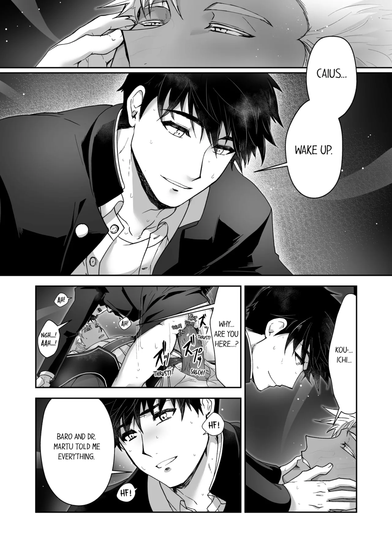 Kyojinzoku no Hanayome Chapter 1 - page 319