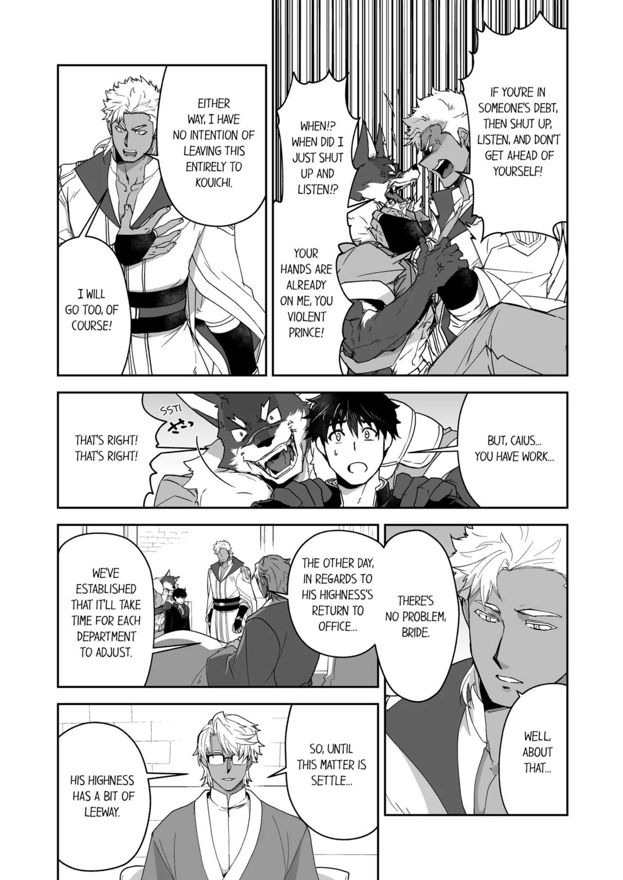 Kyojinzoku no Hanayome Chapter 1 - page 364