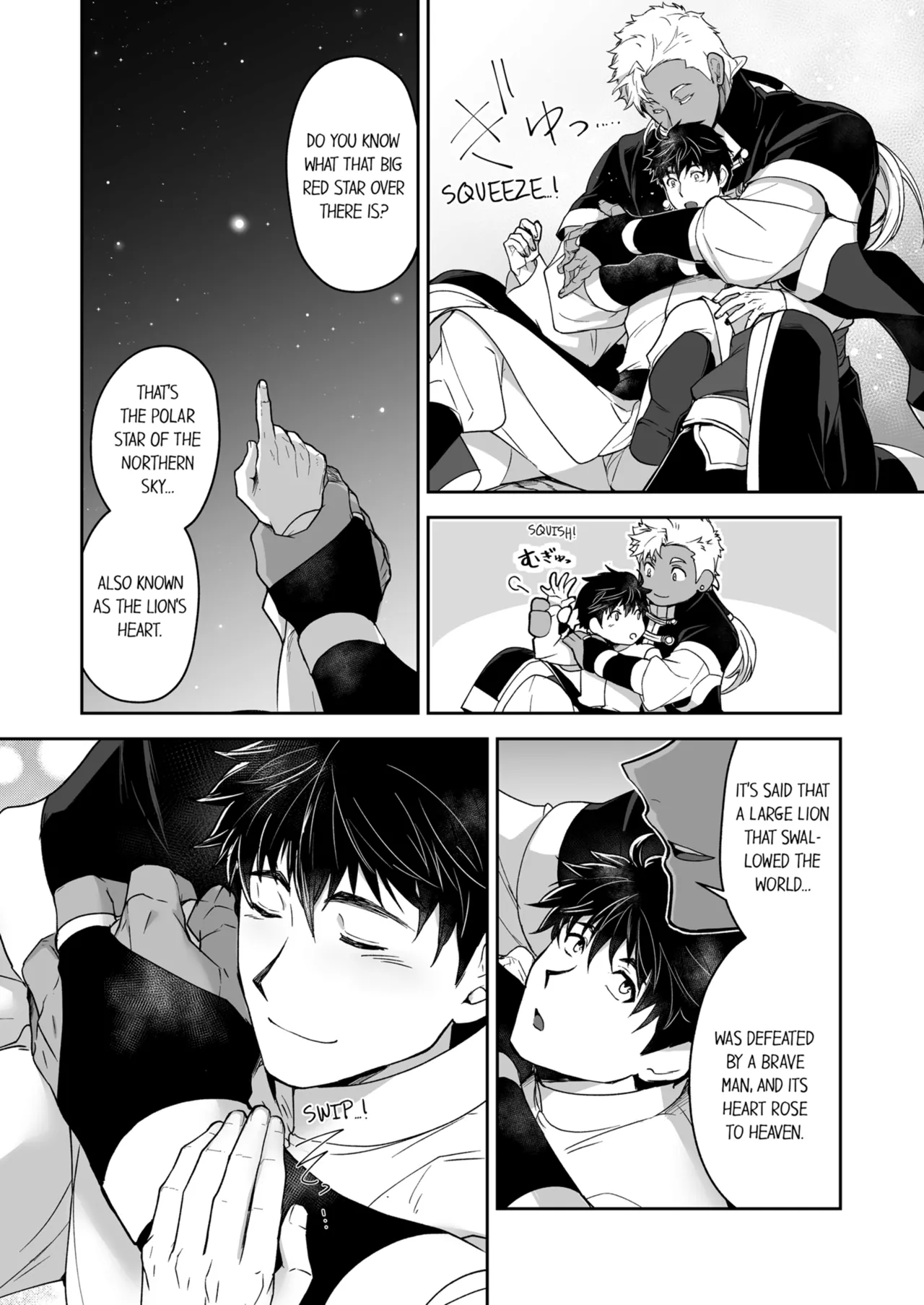 Kyojinzoku no Hanayome Chapter 1 - page 380