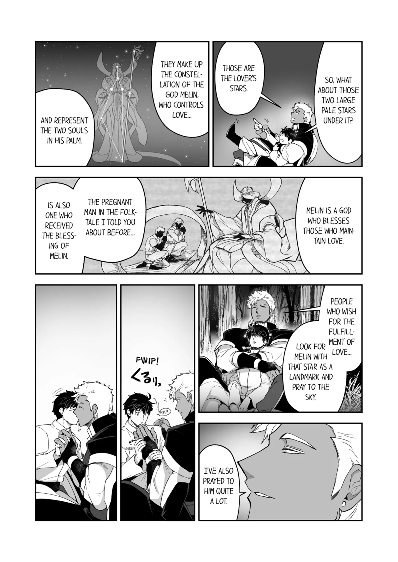 Kyojinzoku no Hanayome Chapter 1 - page 381