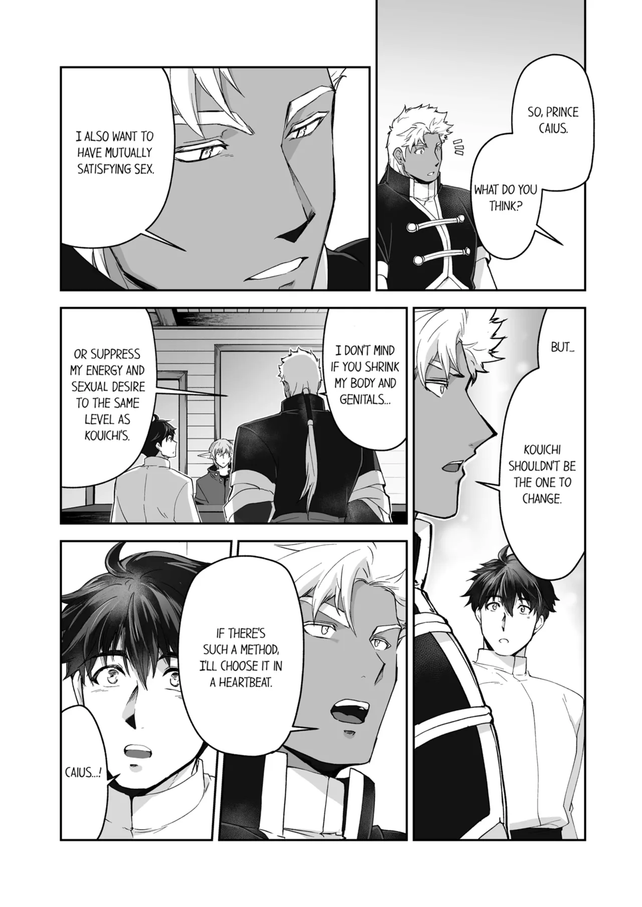 Kyojinzoku no Hanayome Chapter 1 - page 399