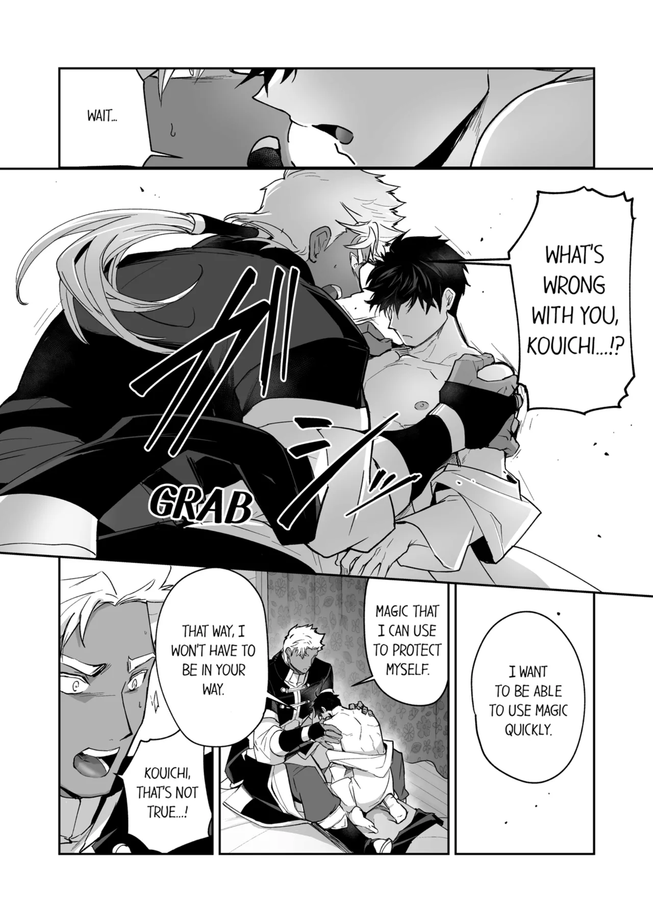 Kyojinzoku no Hanayome Chapter 1 - page 493