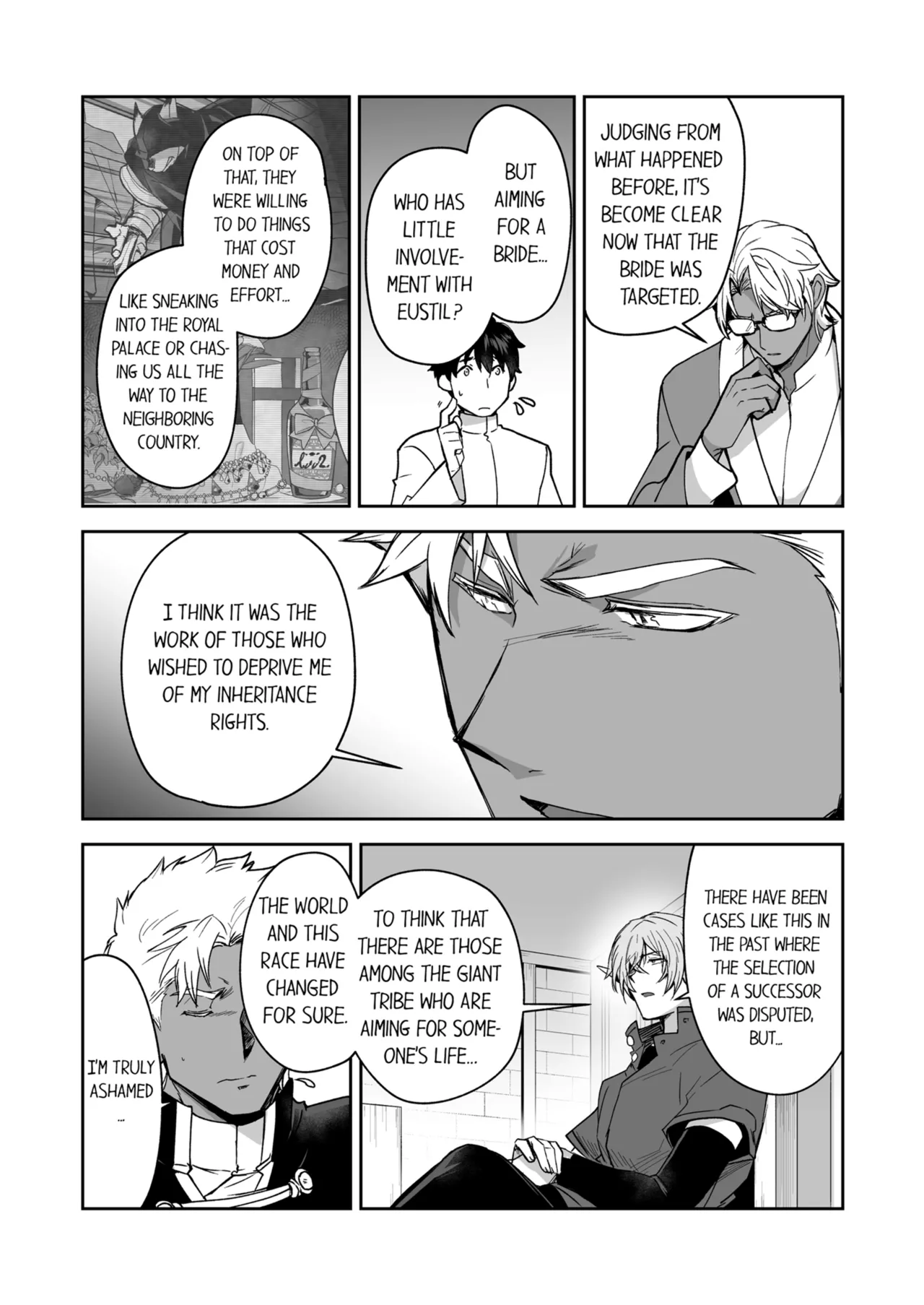 Kyojinzoku no Hanayome Chapter 1 - page 510