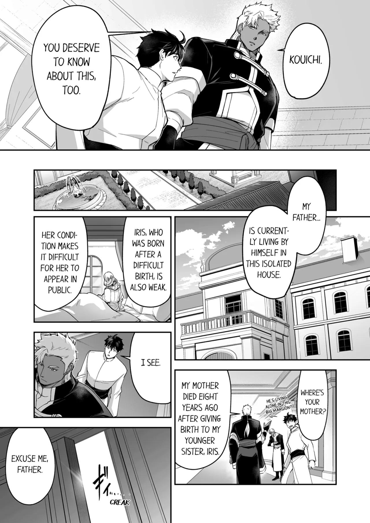 Kyojinzoku no Hanayome Chapter 1 - page 515