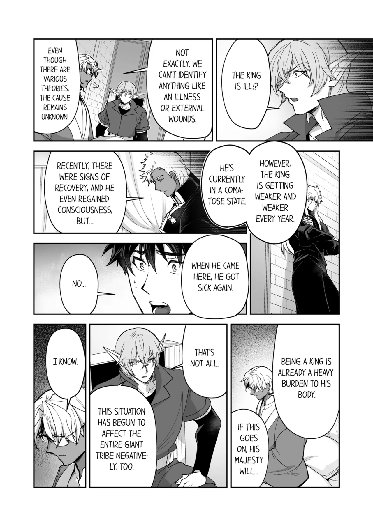 Kyojinzoku no Hanayome Chapter 1 - page 517