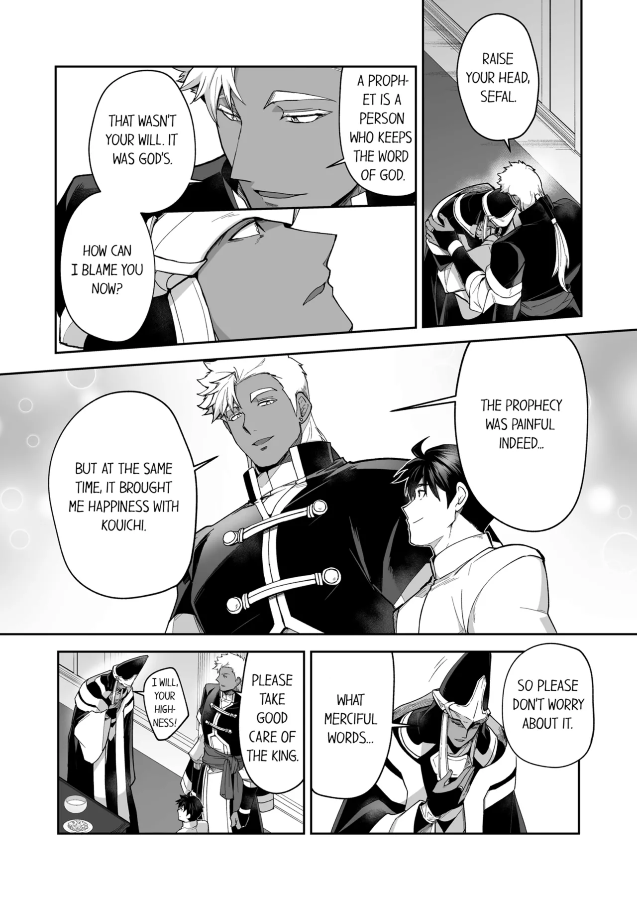 Kyojinzoku no Hanayome Chapter 1 - page 521