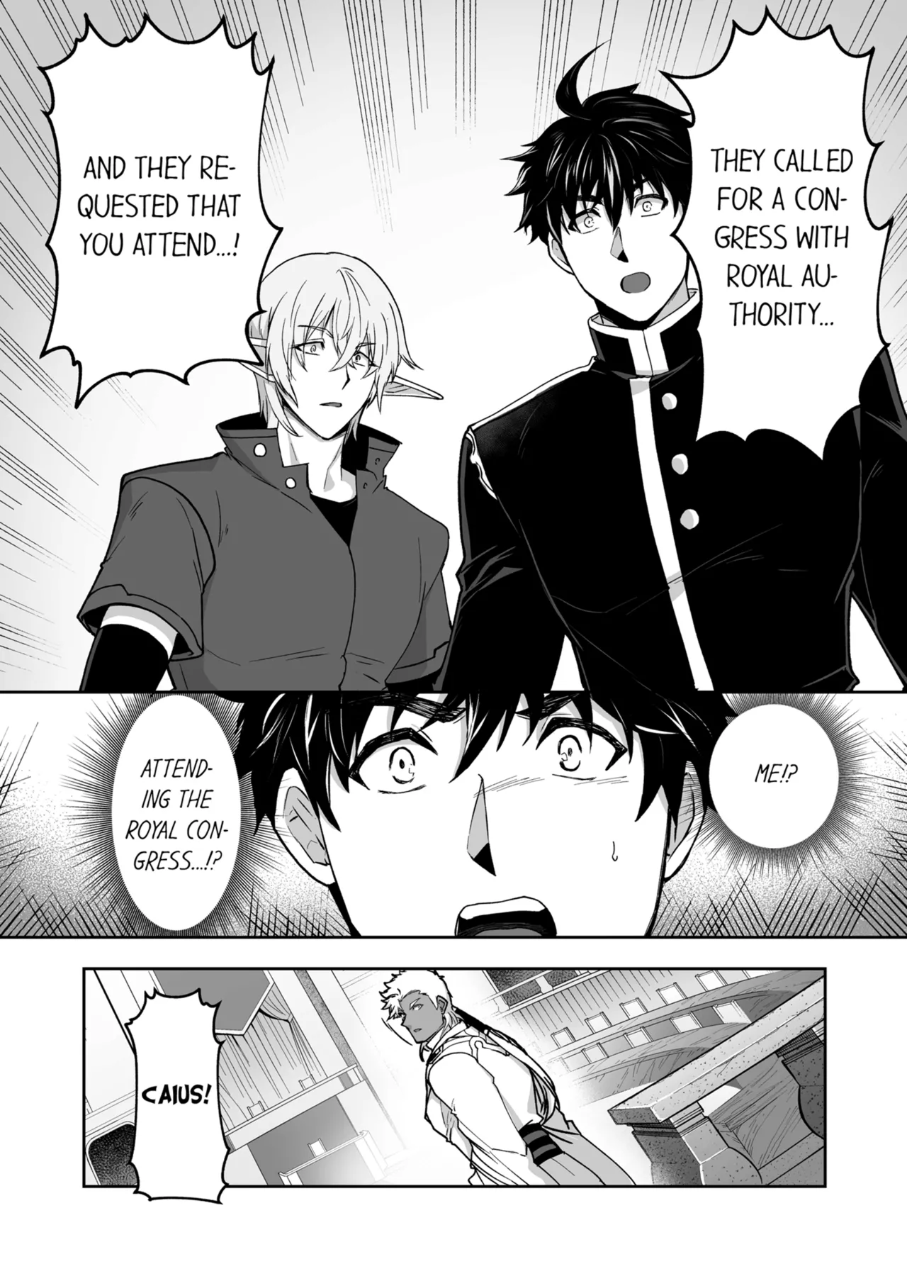 Kyojinzoku no Hanayome Chapter 1 - page 556