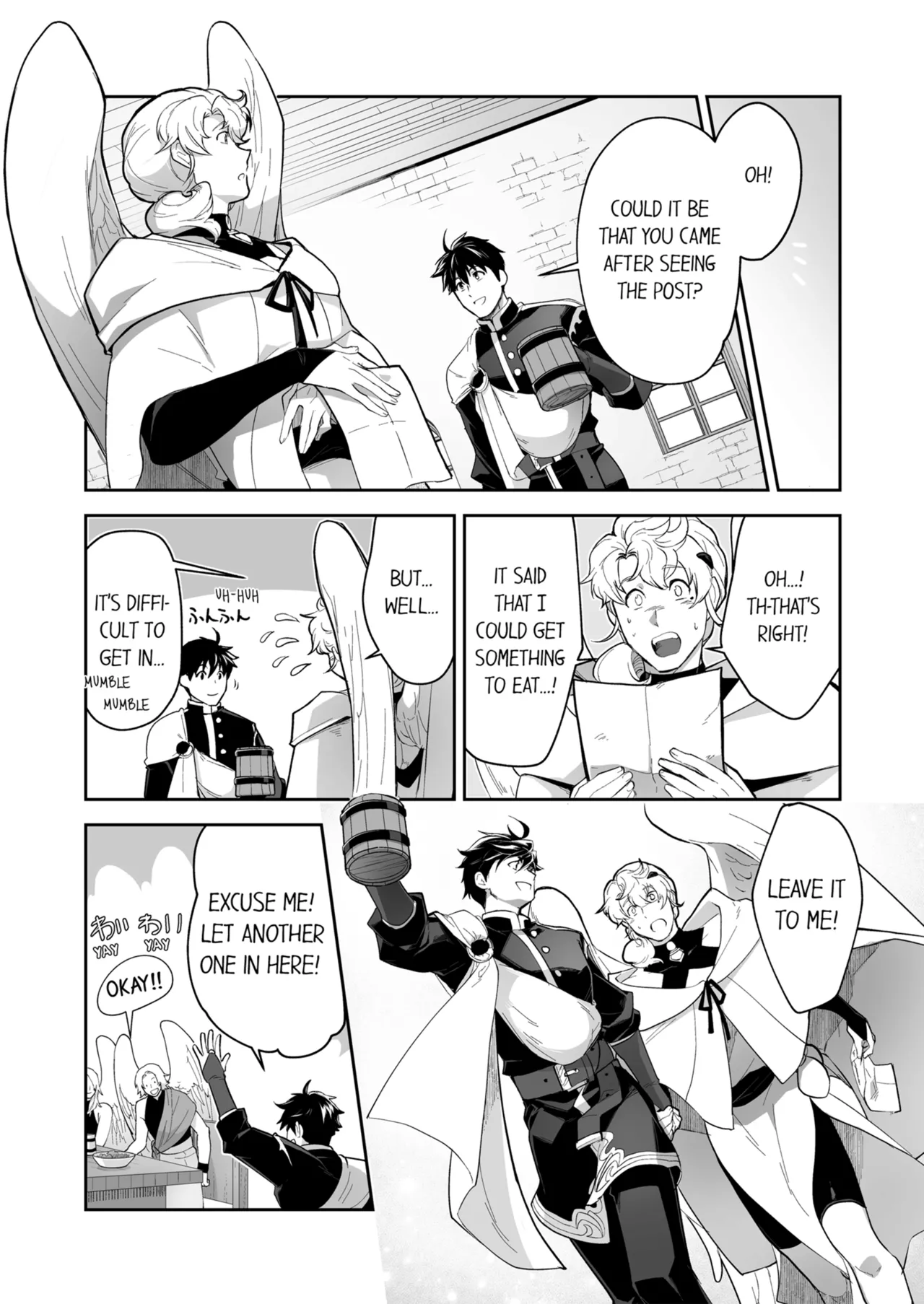 Kyojinzoku no Hanayome Chapter 1 - page 675