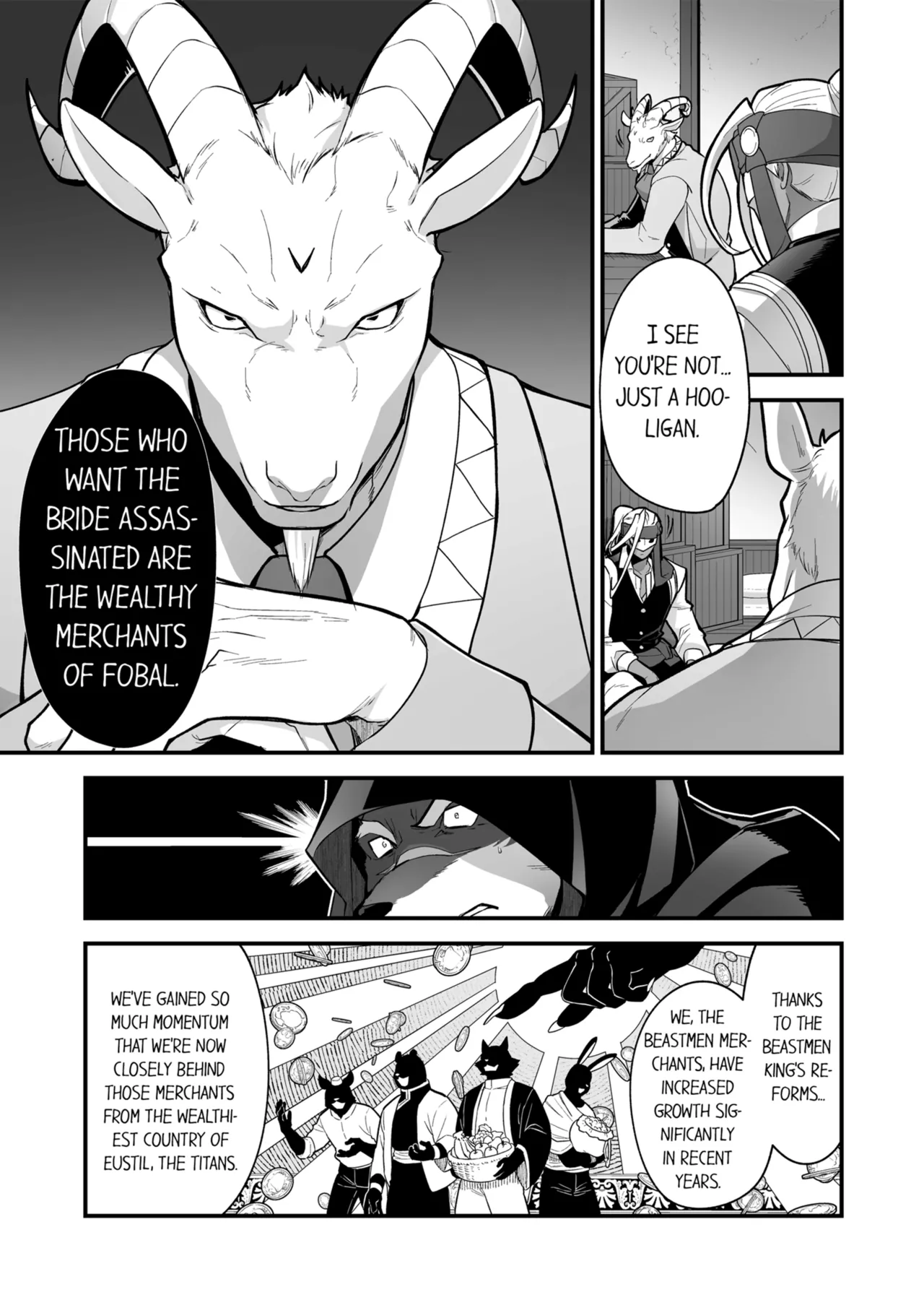 Kyojinzoku no Hanayome Chapter 1 - page 713