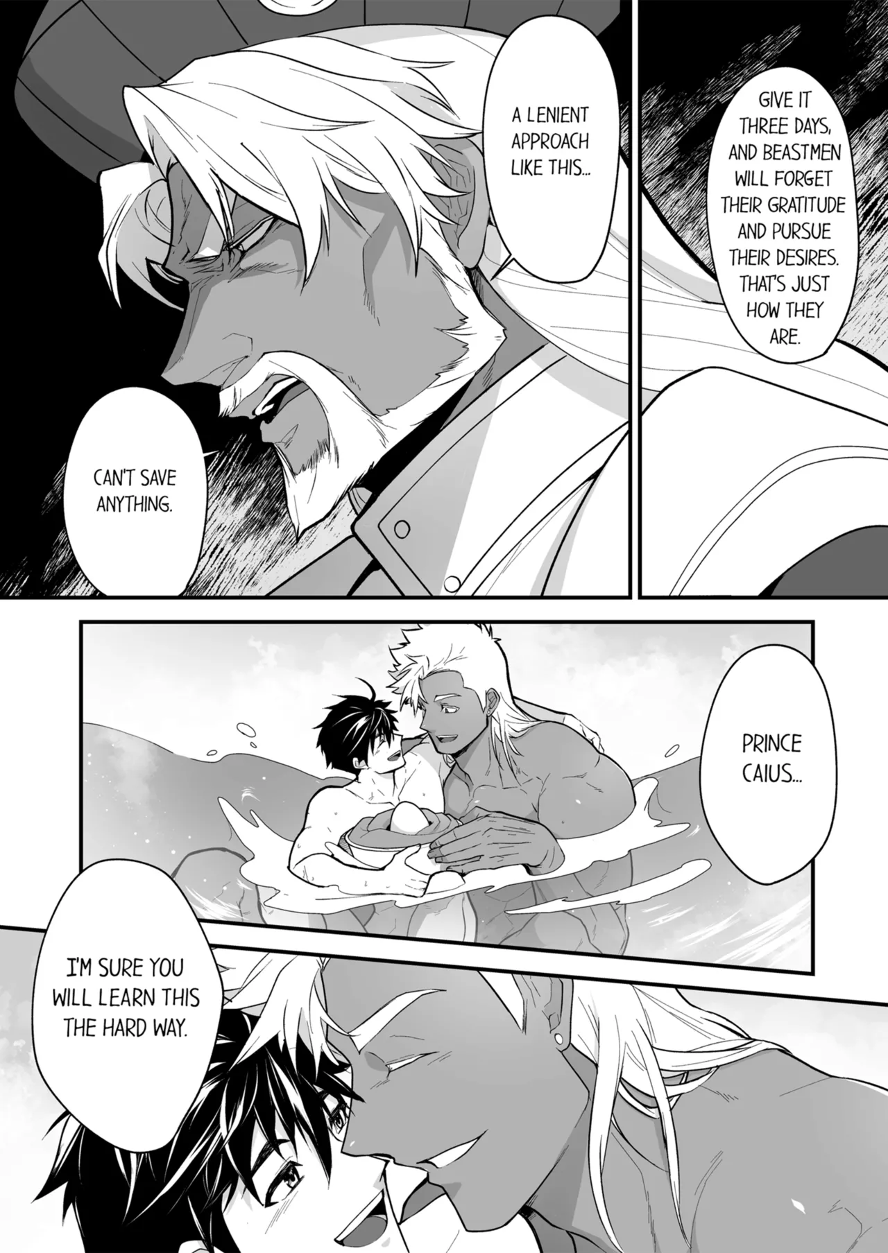 Kyojinzoku no Hanayome Chapter 1 - page 755