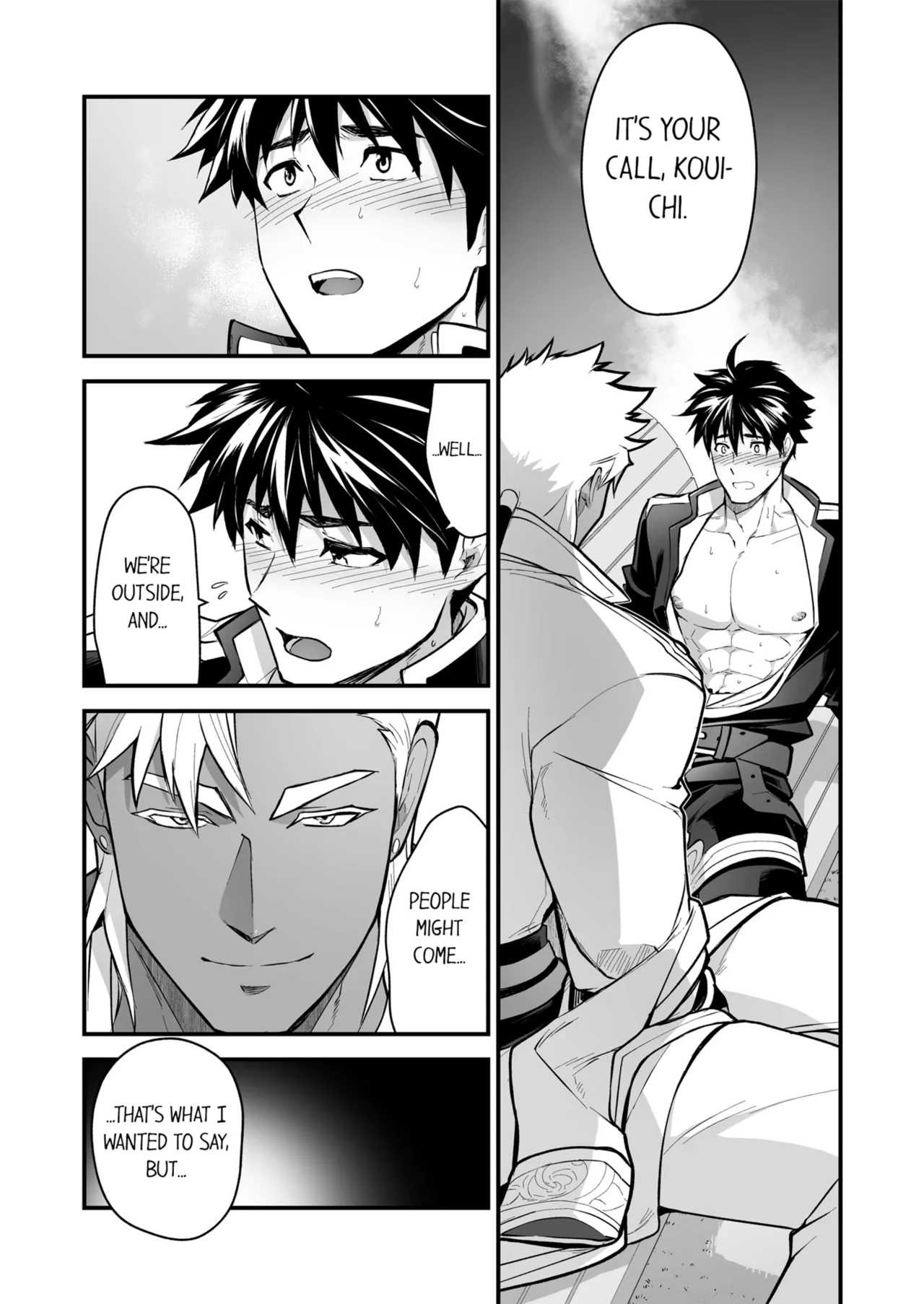 Kyojinzoku no Hanayome Chapter 1 - page 805