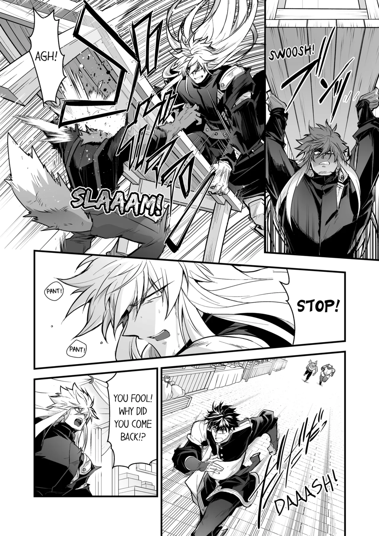 Kyojinzoku no Hanayome Chapter 1 - page 838