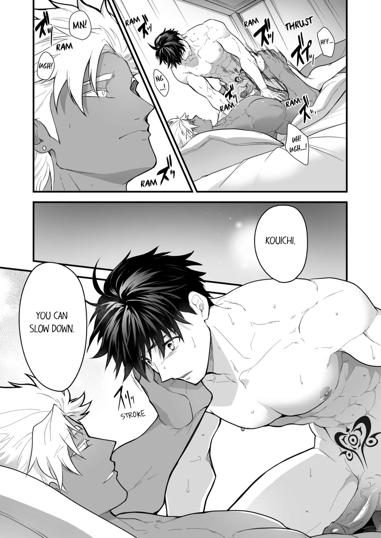 Kyojinzoku no Hanayome Chapter 1 - page 888