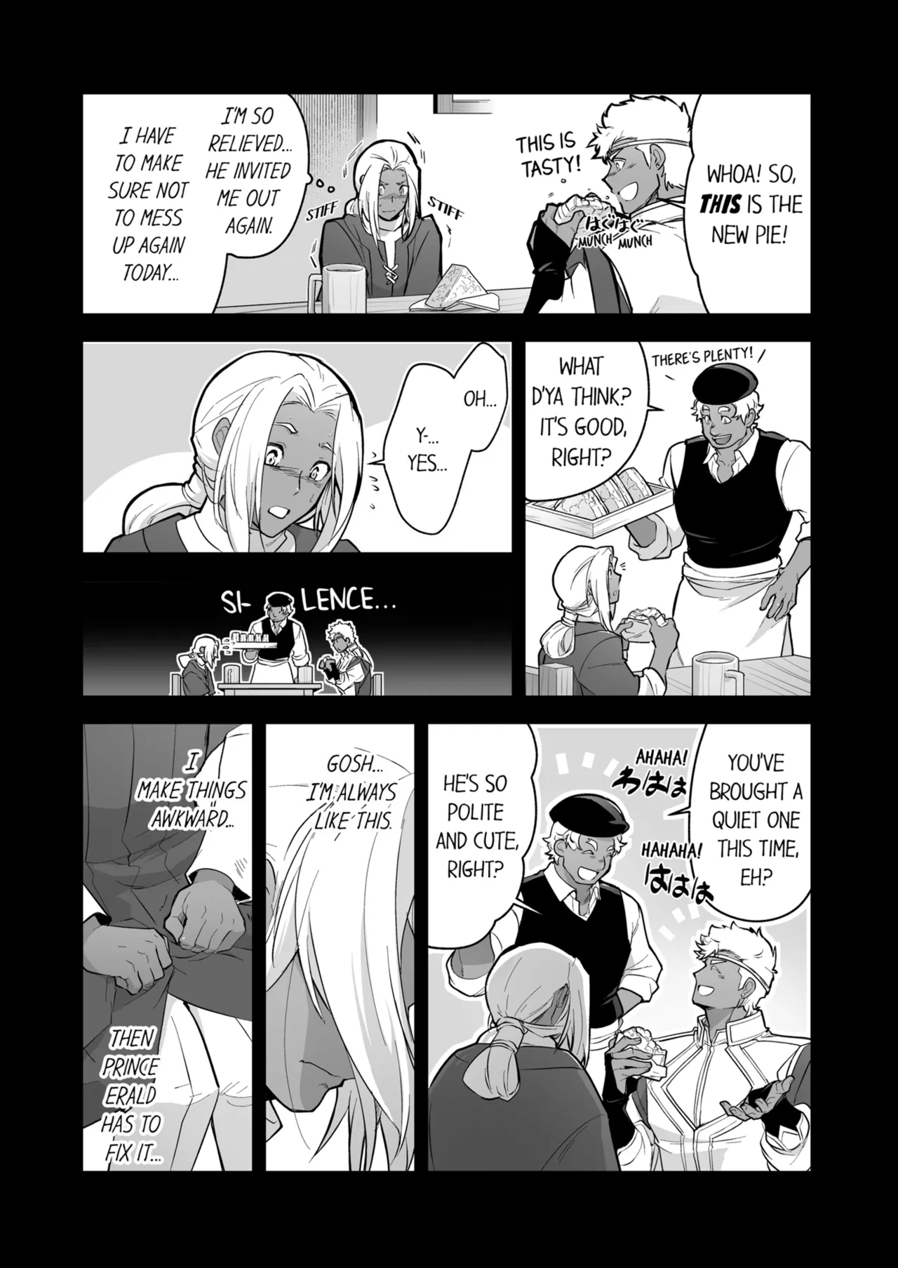 Kyojinzoku no Hanayome Chapter 1 - page 913