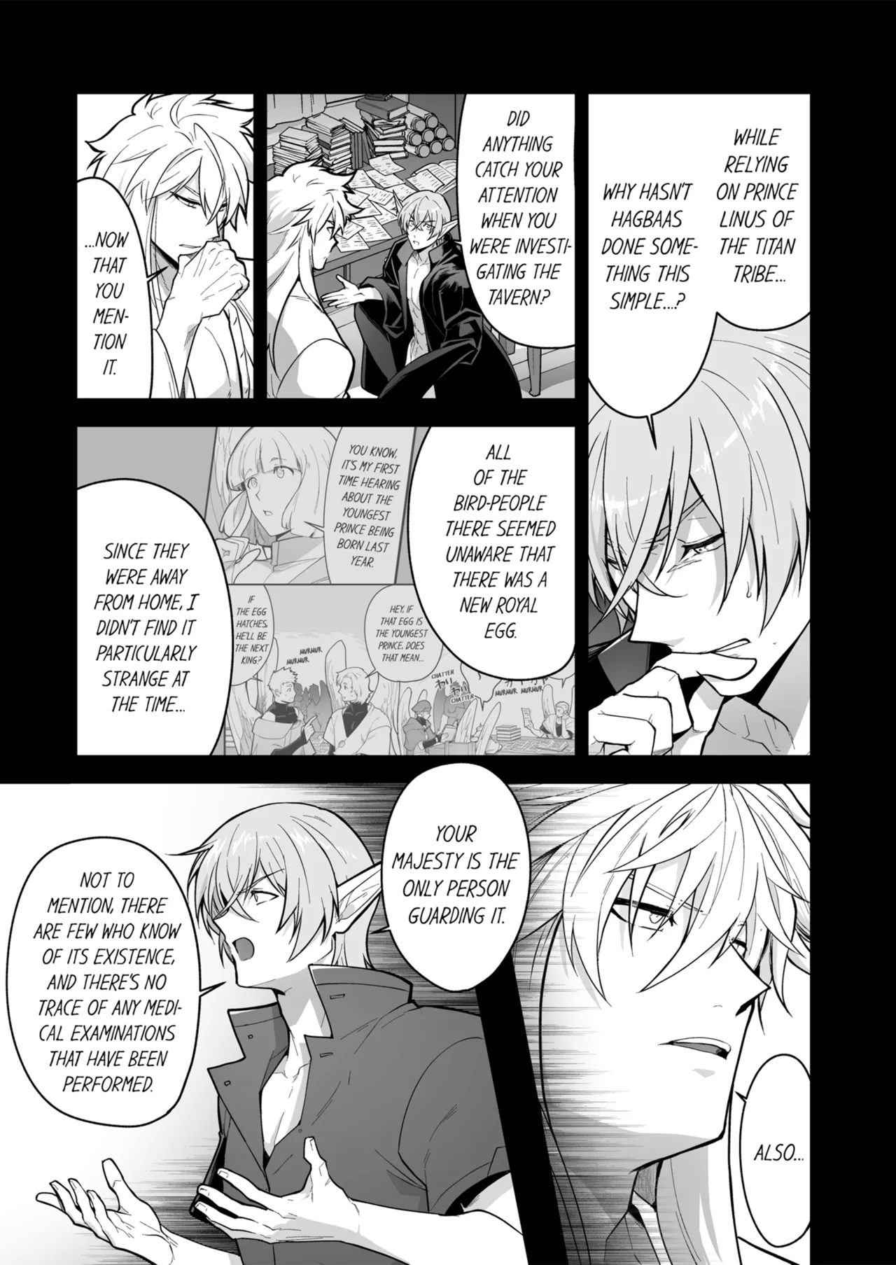 Kyojinzoku no Hanayome Chapter 1 - page 946