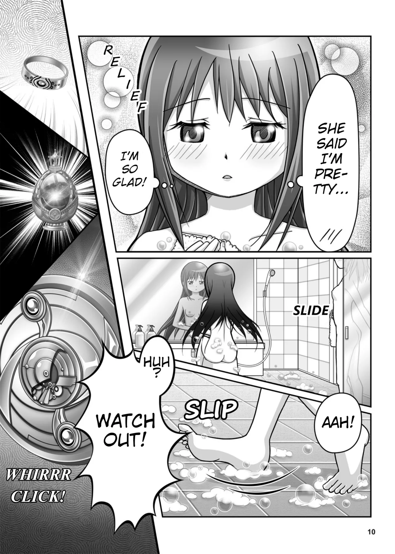 Dreams Come True Chapter 1 - page 12