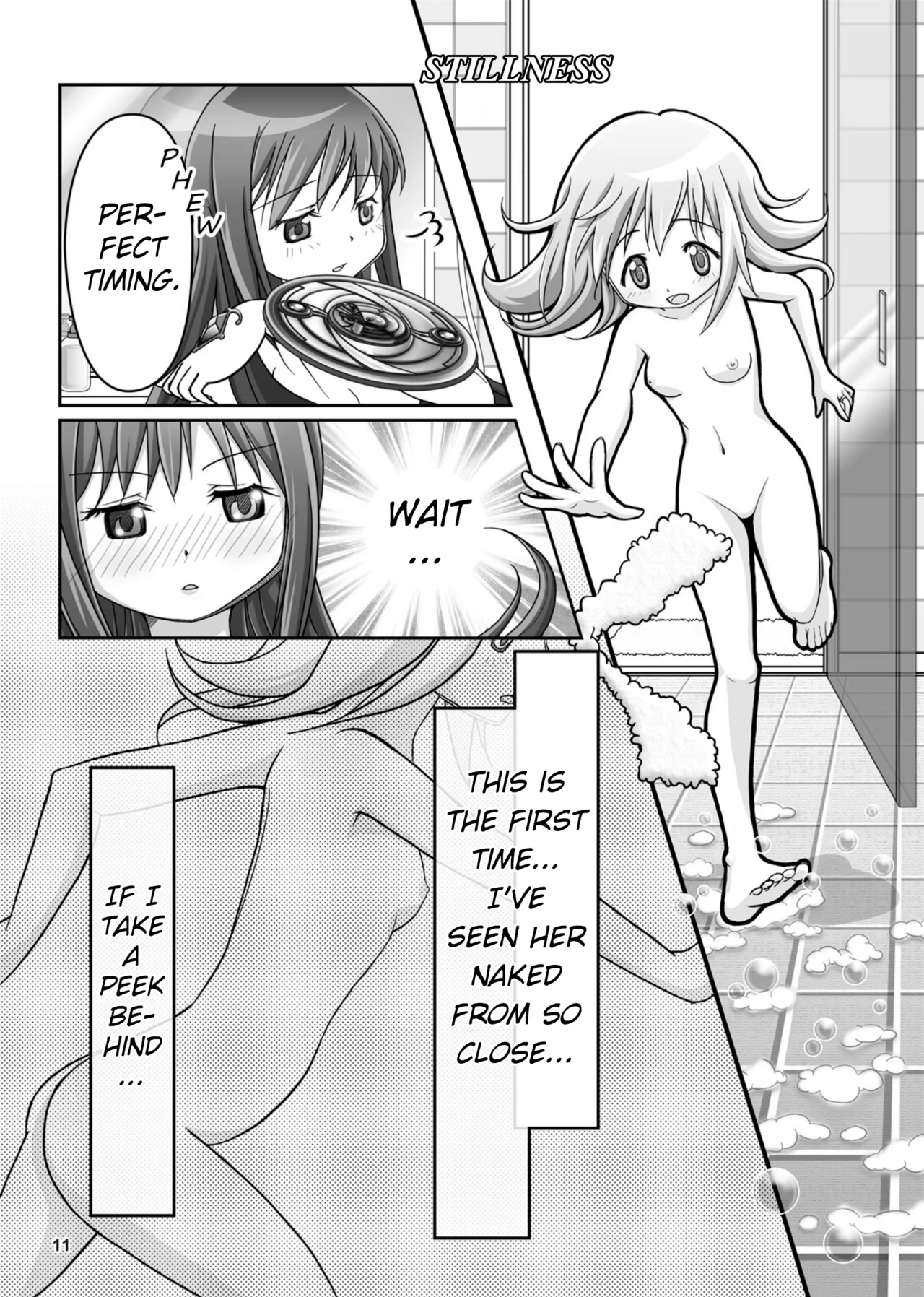 Dreams Come True Chapter 1 - page 13