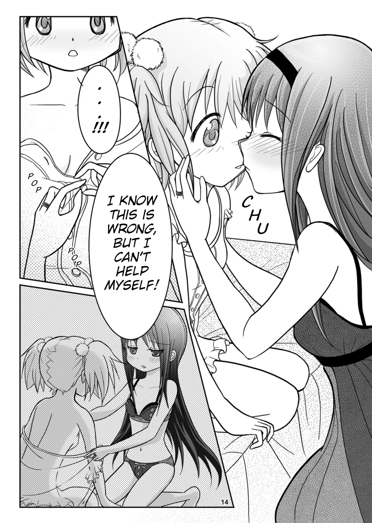 Dreams Come True Chapter 1 - page 16