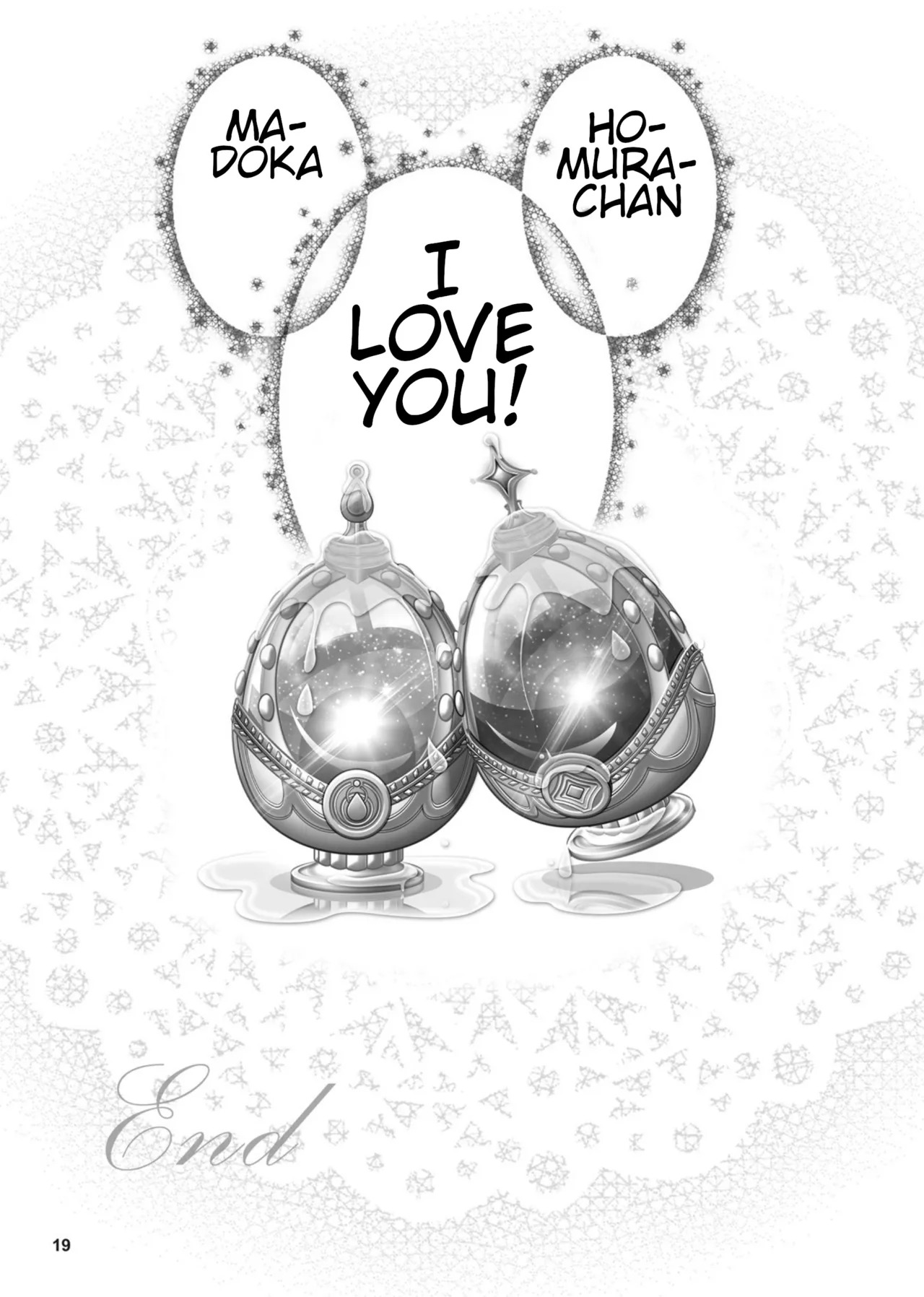 Dreams Come True Chapter 1 - page 21