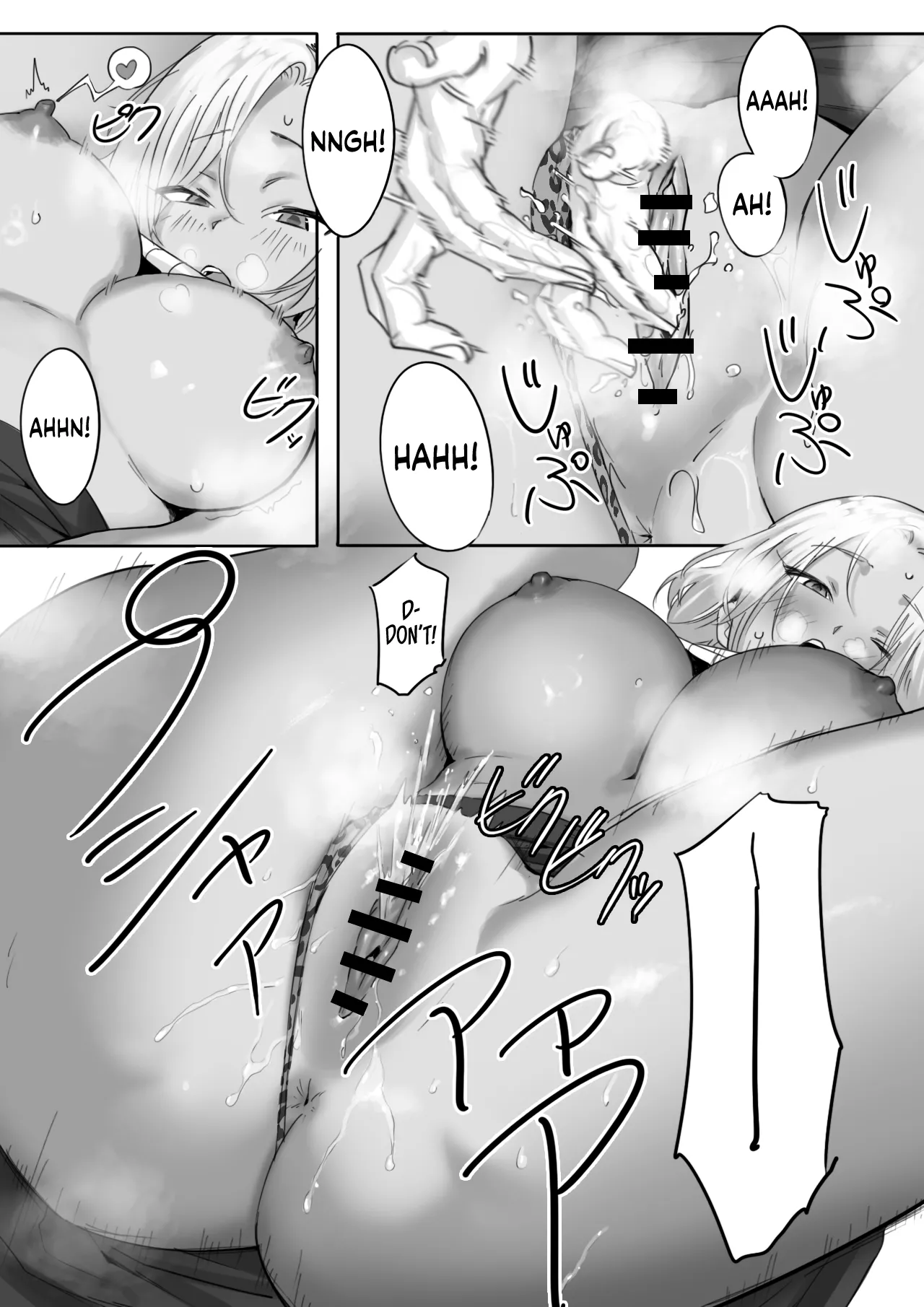 Onna Gyaru Joushi to Furin Suru Hanashi 1 Chapter 1 - page 11