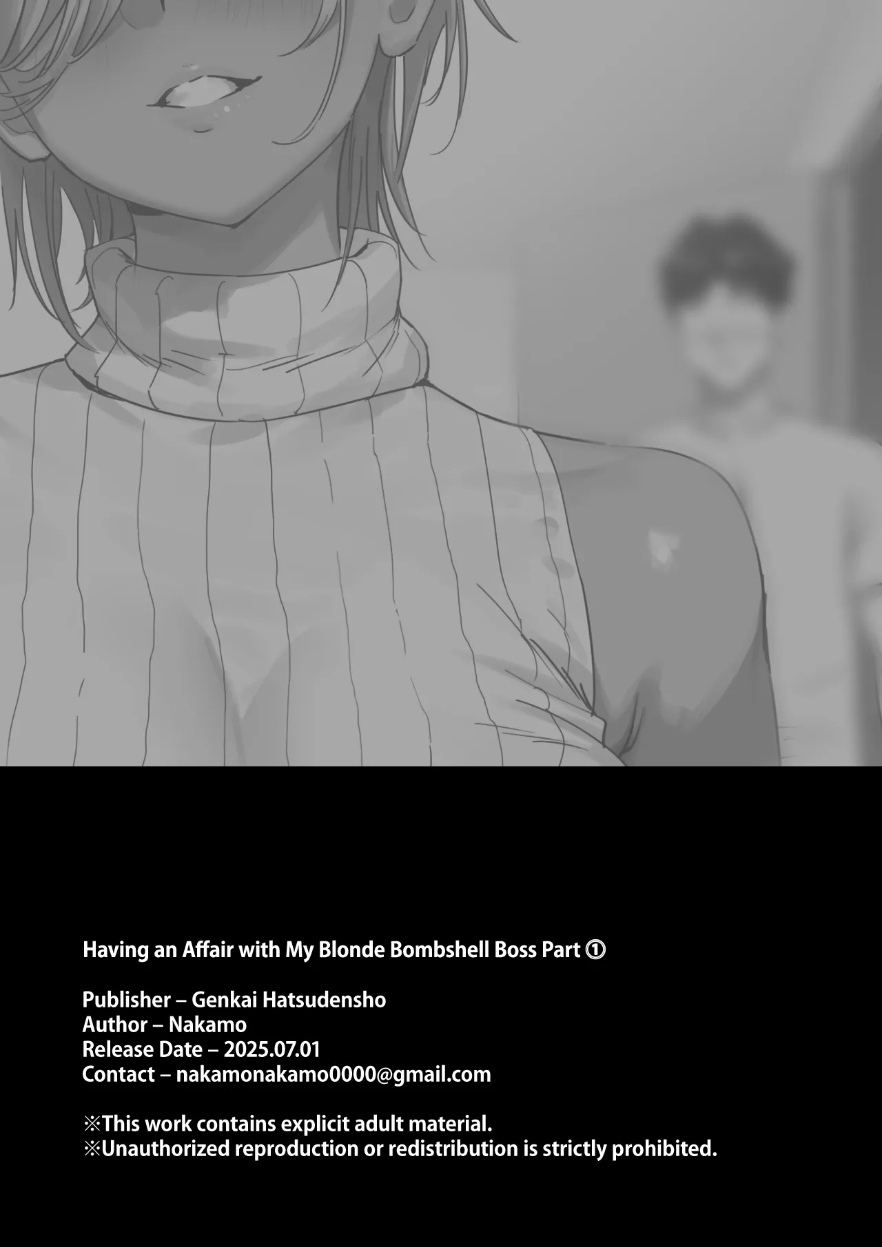 Onna Gyaru Joushi to Furin Suru Hanashi 1 Chapter 1 - page 22