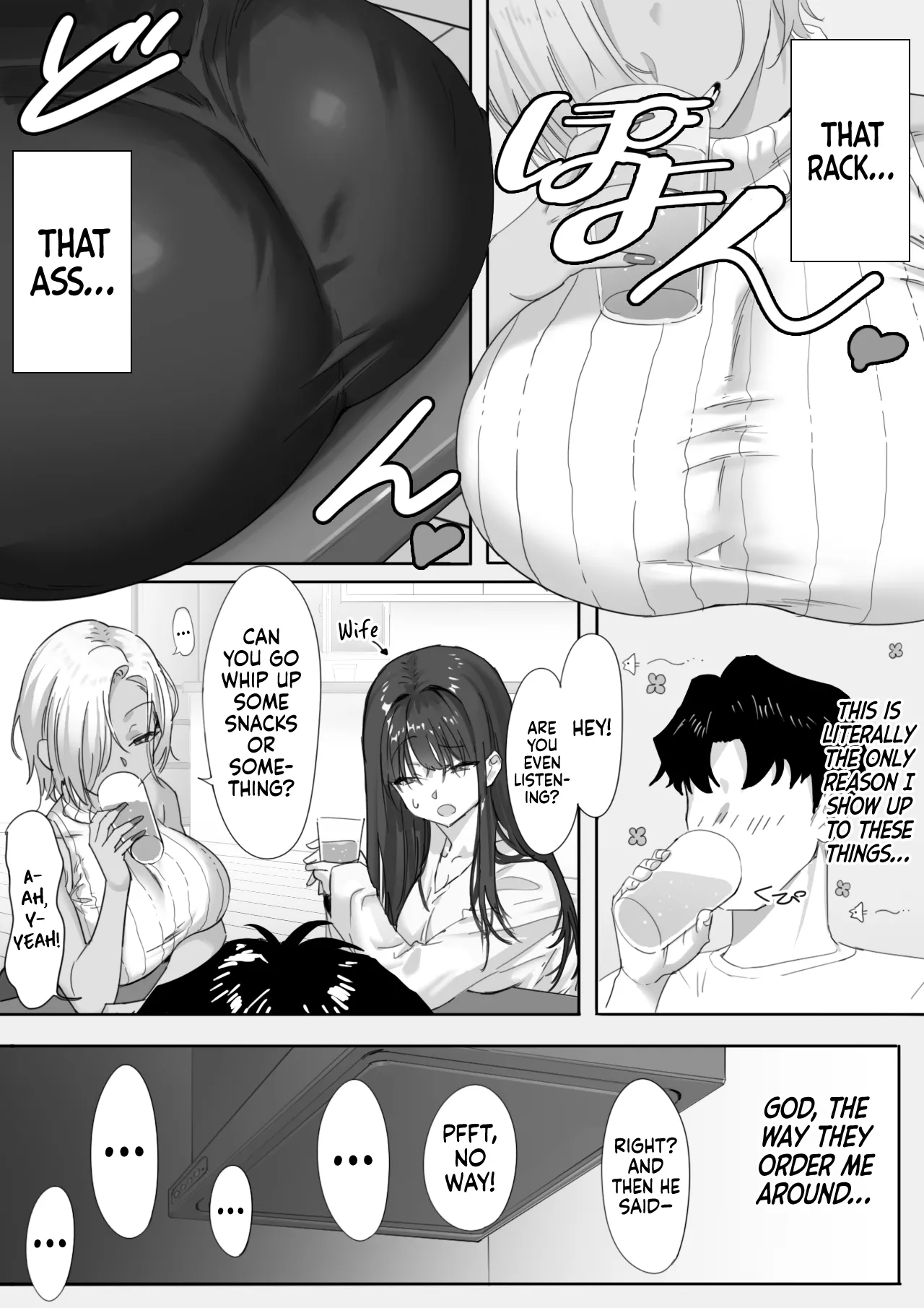 Onna Gyaru Joushi to Furin Suru Hanashi 1 Chapter 1 - page 3