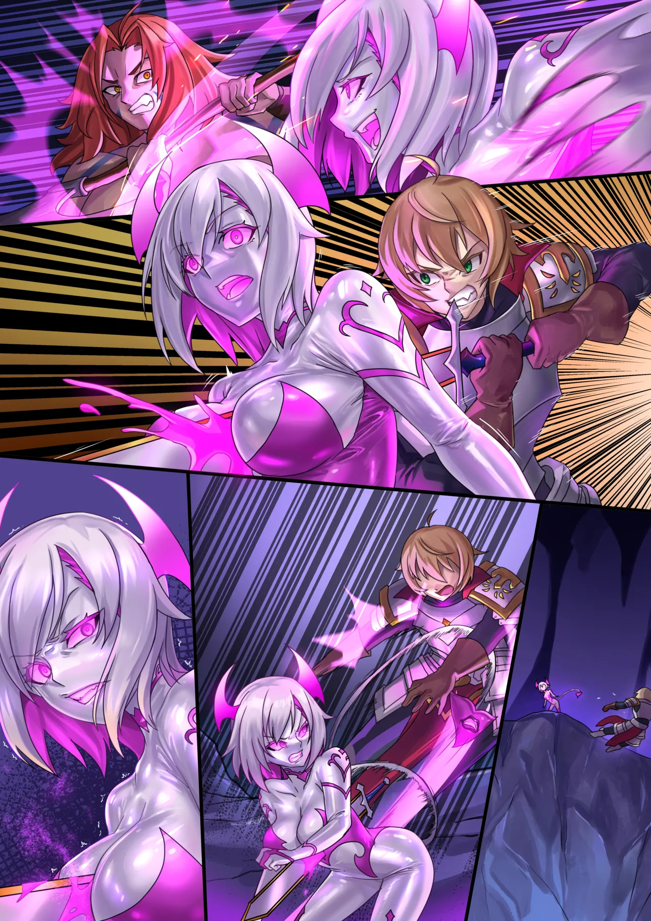 Demon lord Latex demon（Original + Textless） Chapter 1 - page 50