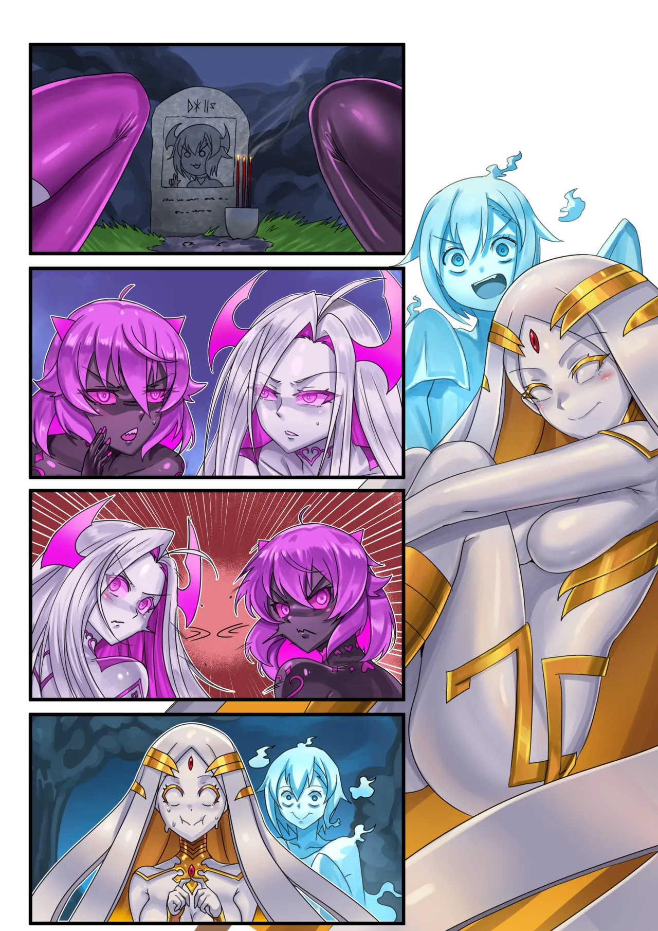 Demon lord Latex demon（Original + Textless） Chapter 1 - page 87