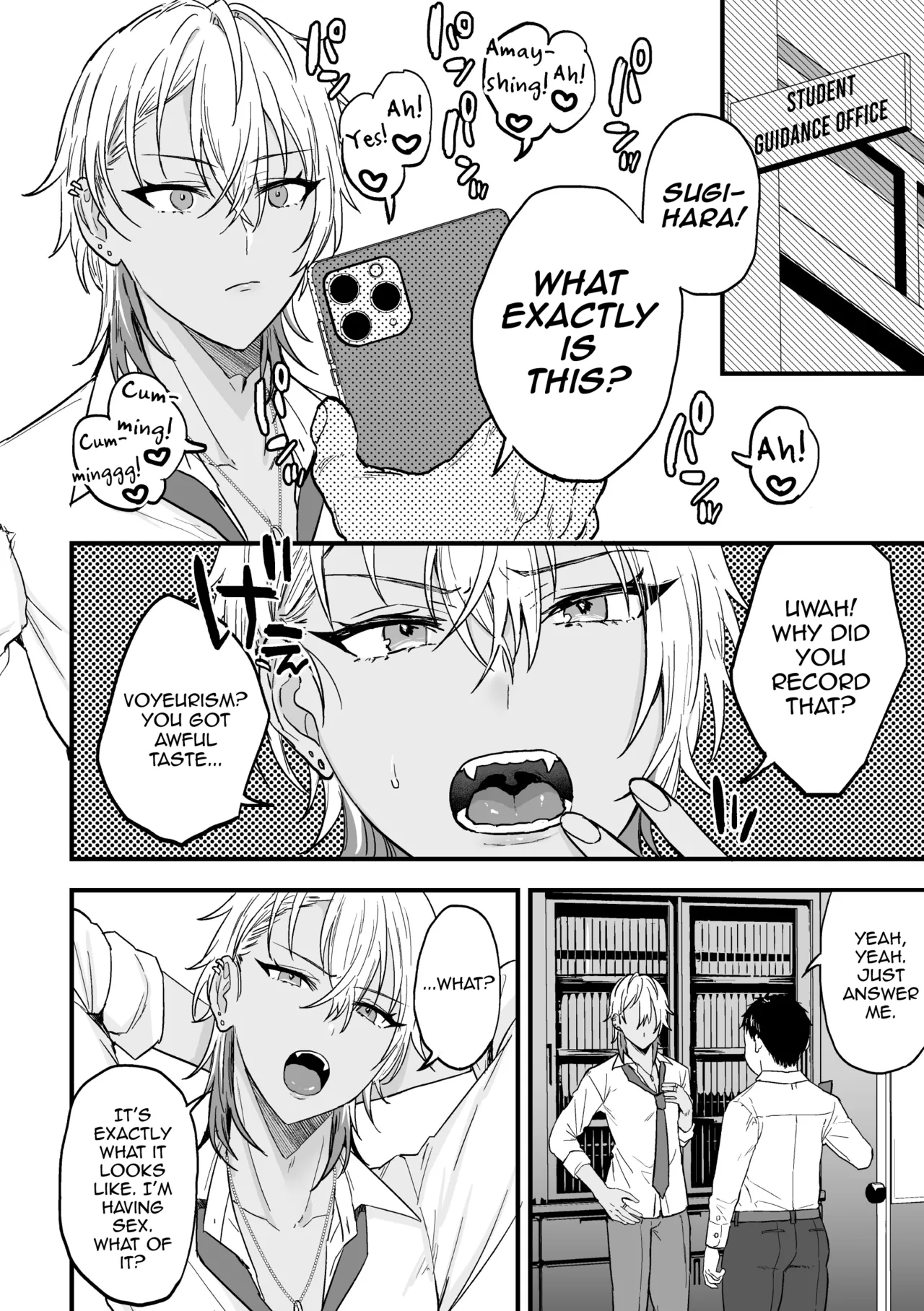 Yarichin DK kousei ~ kanojo ni suru made ~ dai 1-wa Chapter 1 - page 11