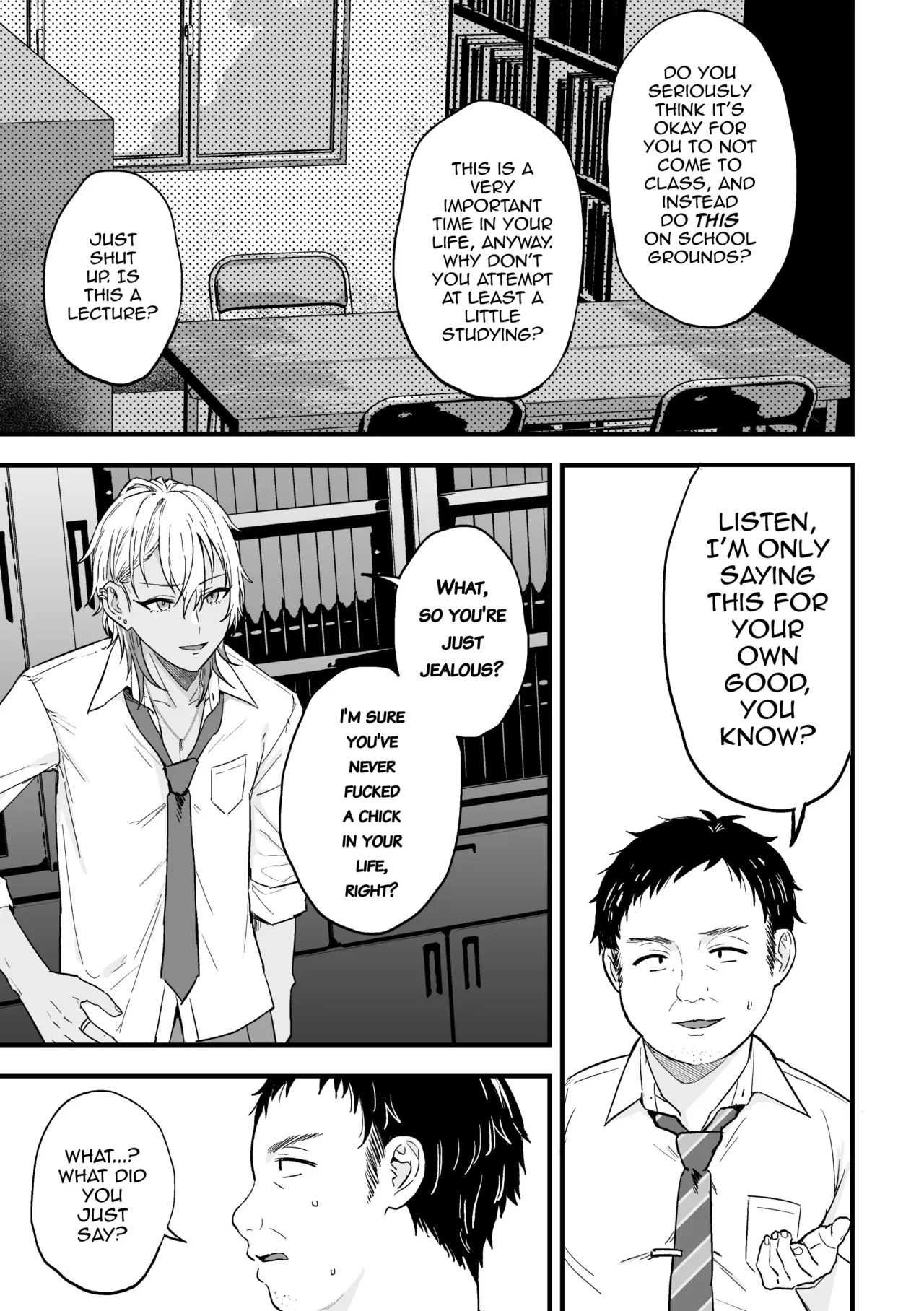 Yarichin DK kousei ~ kanojo ni suru made ~ dai 1-wa Chapter 1 - page 12