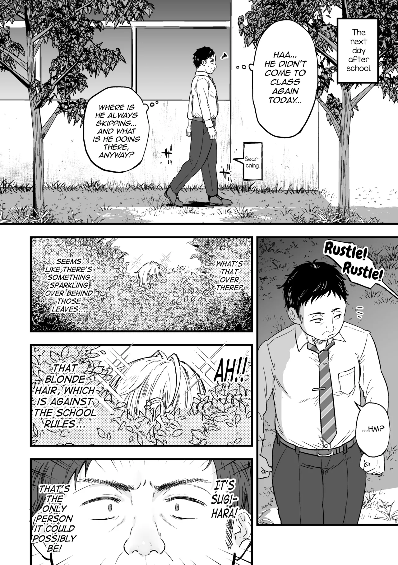 Yarichin DK kousei ~ kanojo ni suru made ~ dai 1-wa Chapter 1 - page 5