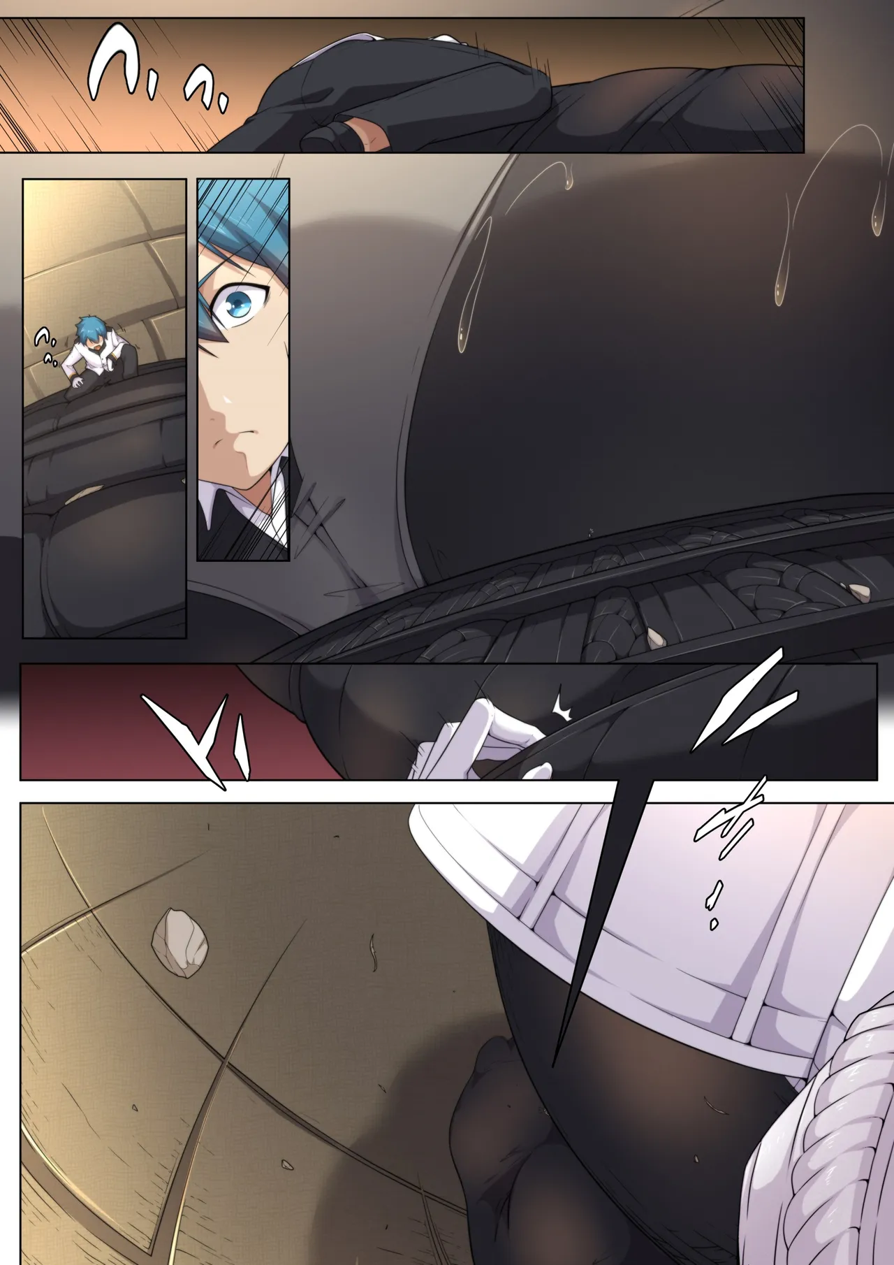 Goon if you want Chapter 1 - page 11