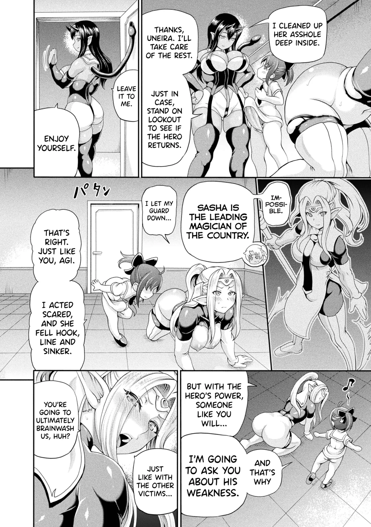 Isekai Shoukan 4 Ch.1-3 Chapter 1 - page 26