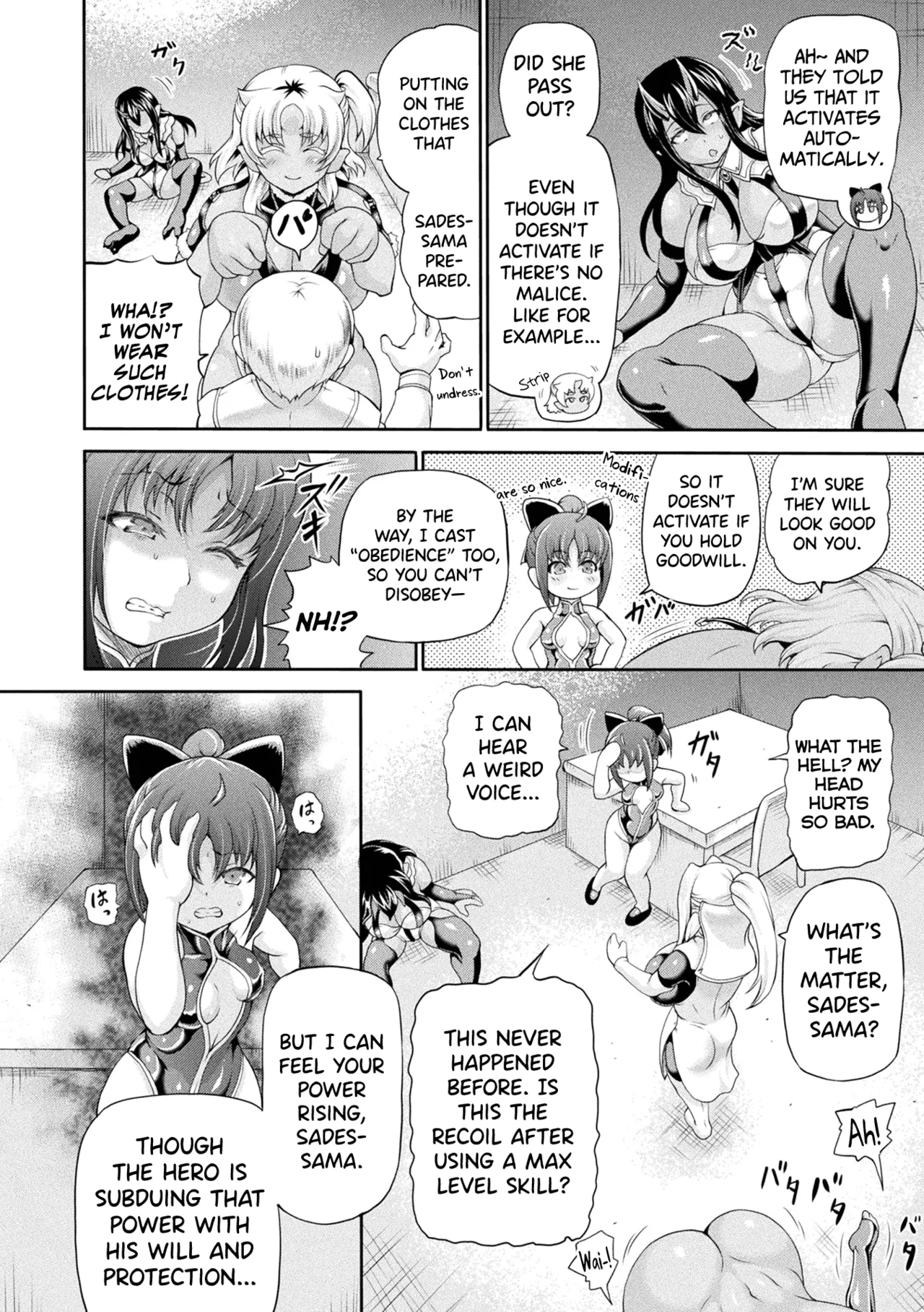 Isekai Shoukan 4 Ch.1-3 Chapter 1 - page 42