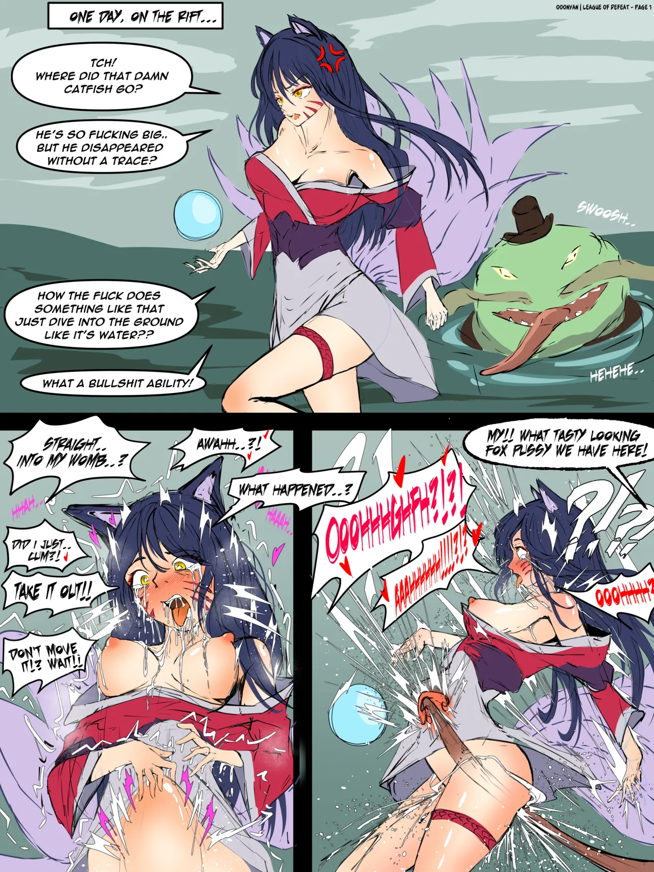 League of Defeat 1-4 Chapter 1 - page 1