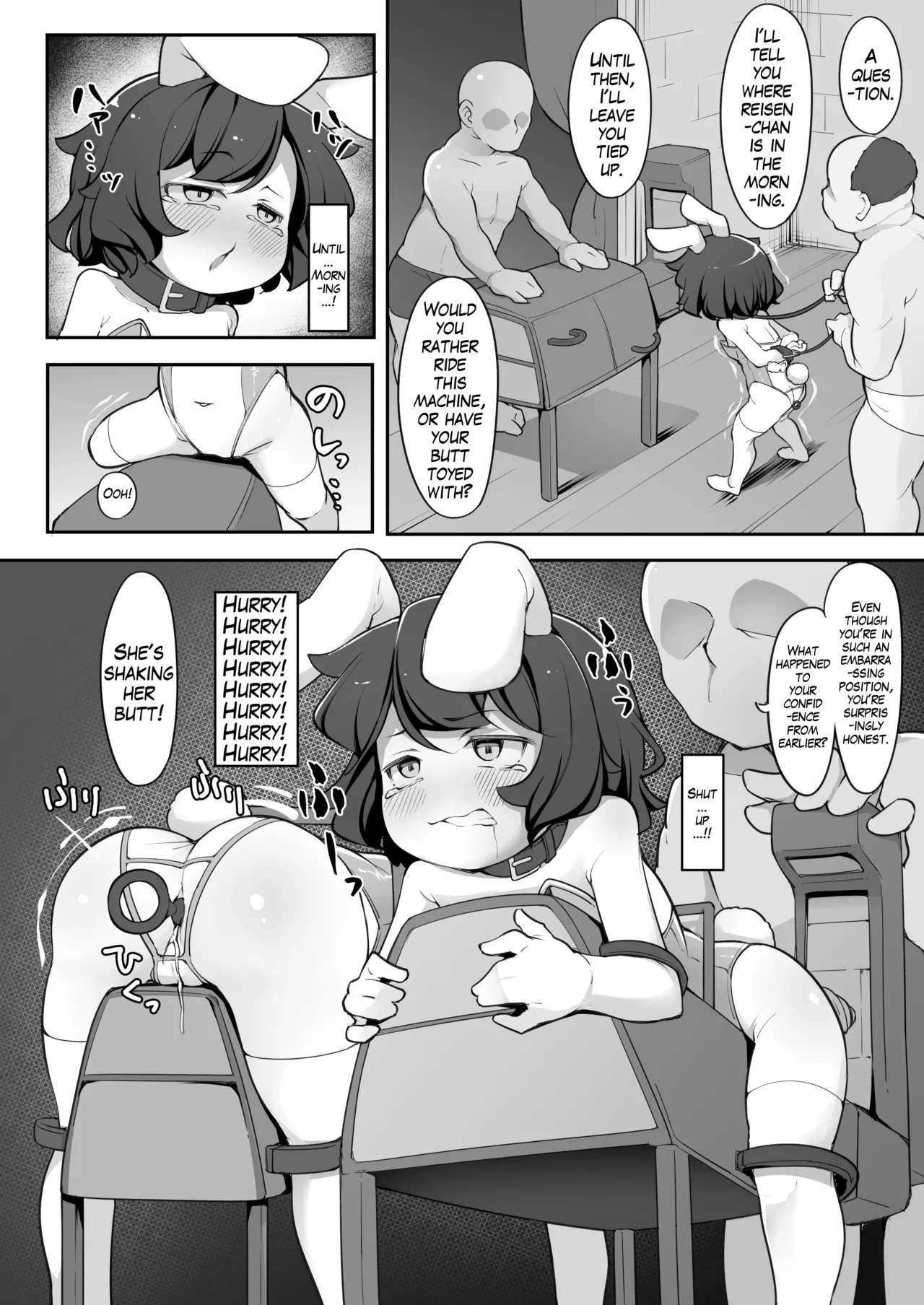 Papakatsu Sagi Shippai Shita Namaiki Usagi ga Anal Hojihoji de Wakarasareru Hanashi Chapter 1 - page 15