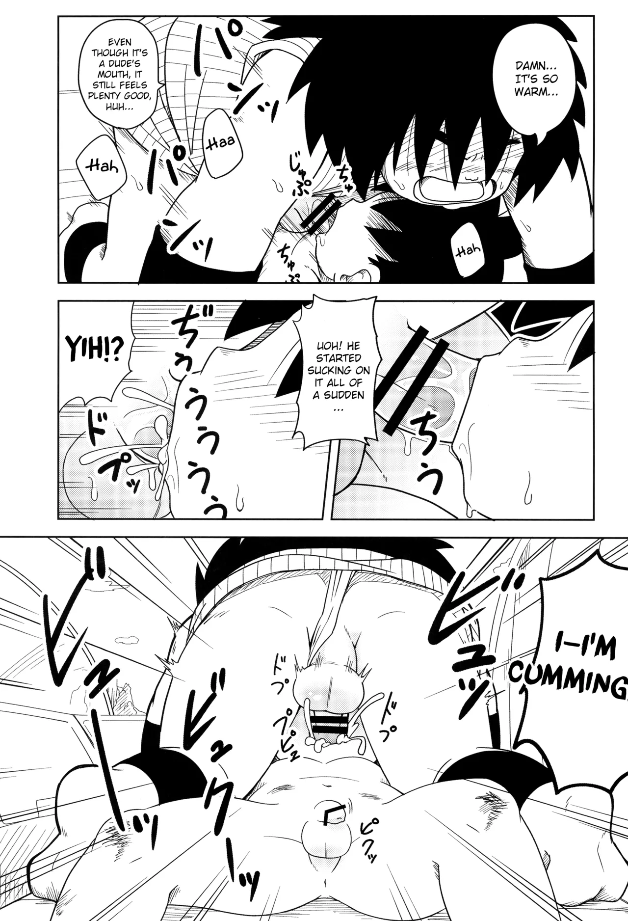 SUPERCOMPENSATION Chapter 1 - page 15