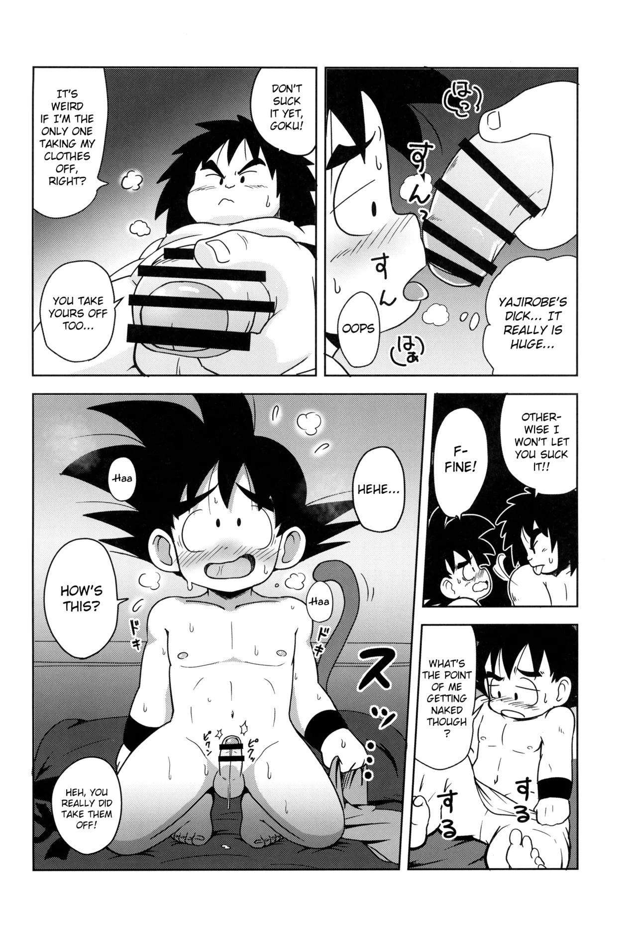 SUPERCOMPENSATION Chapter 1 - page 20