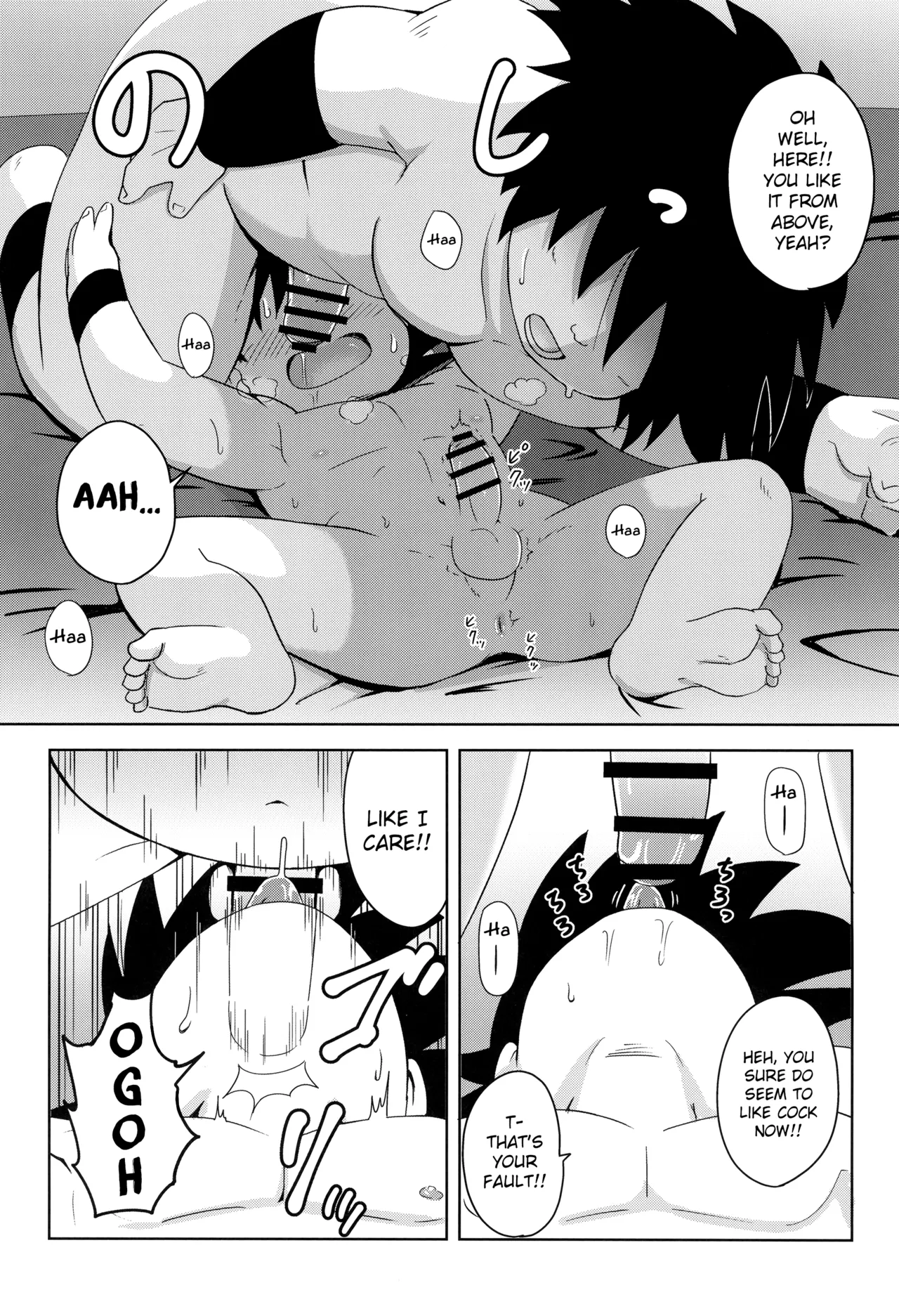 SUPERCOMPENSATION Chapter 1 - page 21