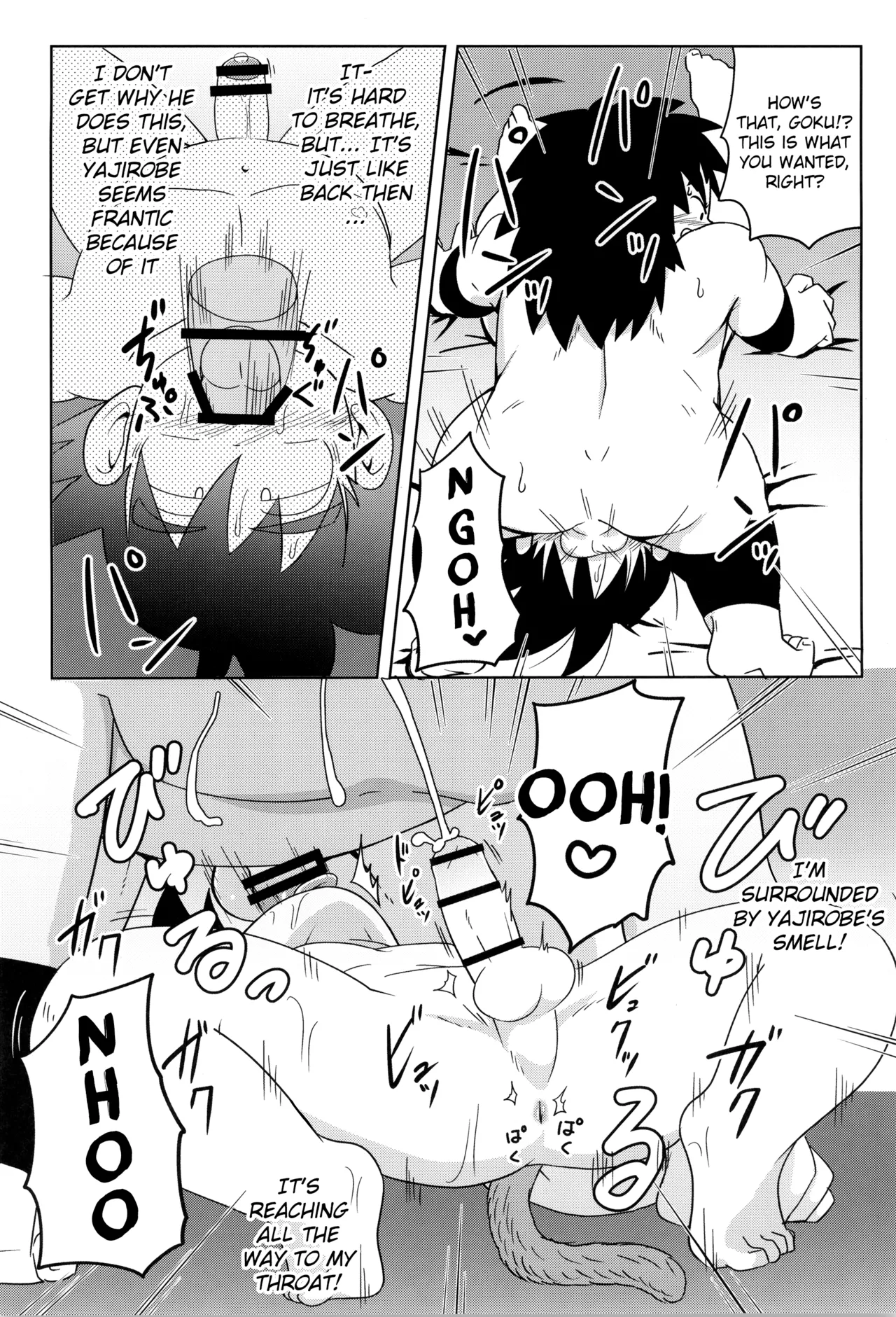 SUPERCOMPENSATION Chapter 1 - page 22