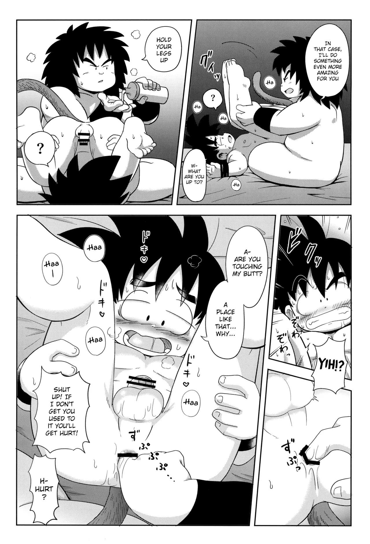 SUPERCOMPENSATION Chapter 1 - page 25