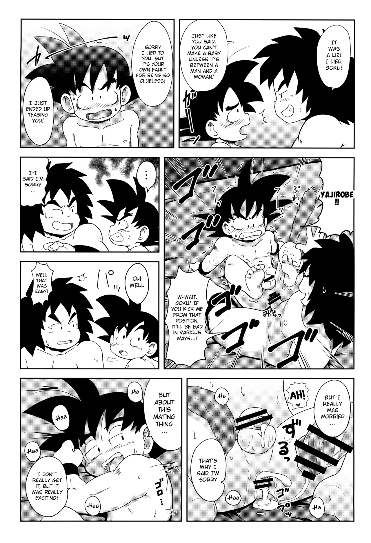 SUPERCOMPENSATION Chapter 1 - page 32