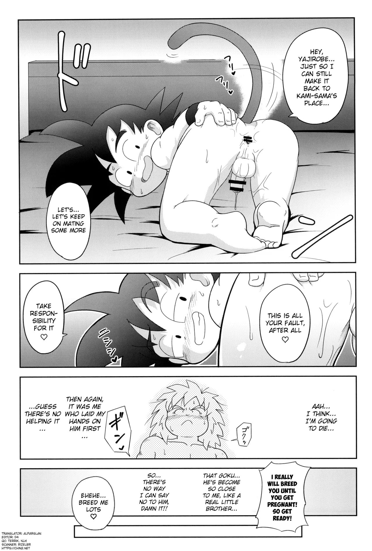 SUPERCOMPENSATION Chapter 1 - page 33