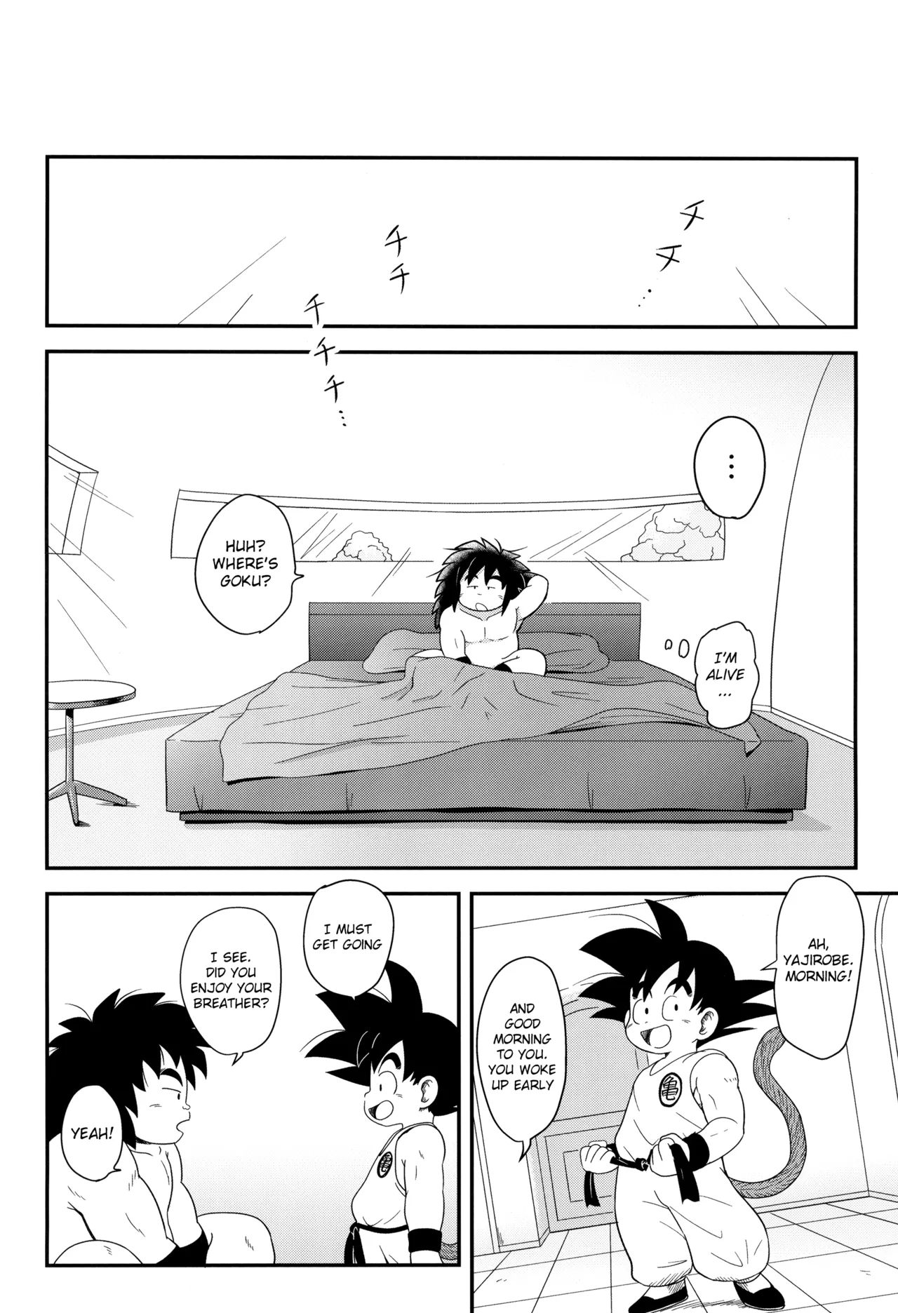 SUPERCOMPENSATION Chapter 1 - page 34