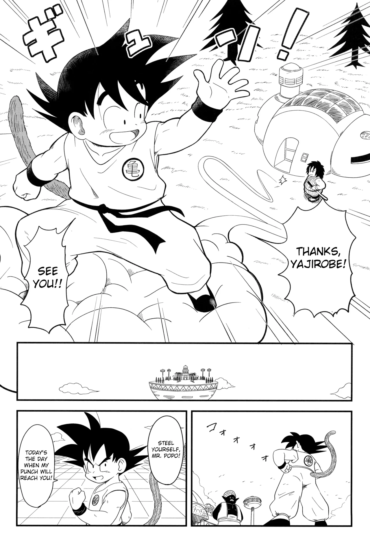 SUPERCOMPENSATION Chapter 1 - page 36