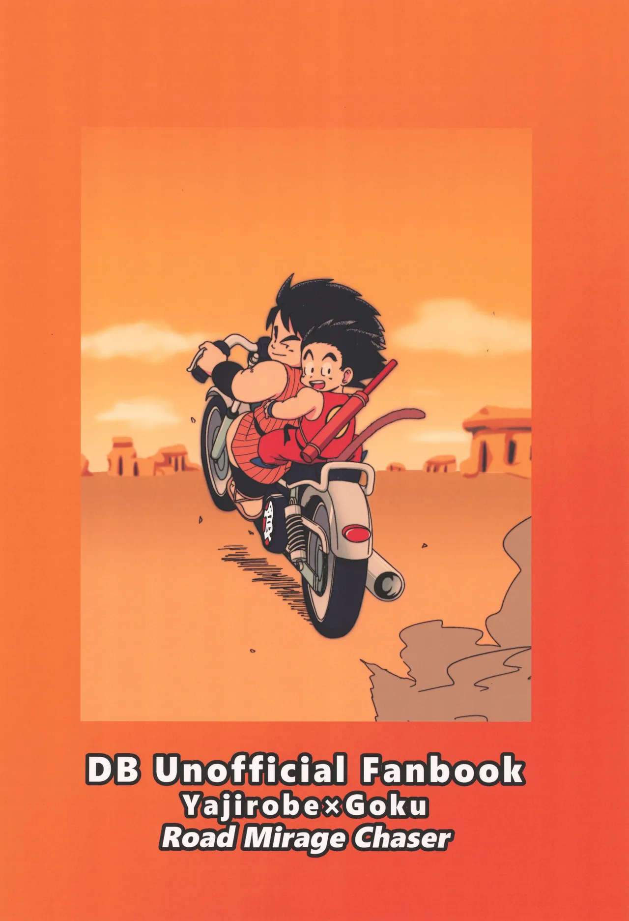 SUPERCOMPENSATION Chapter 1 - page 42