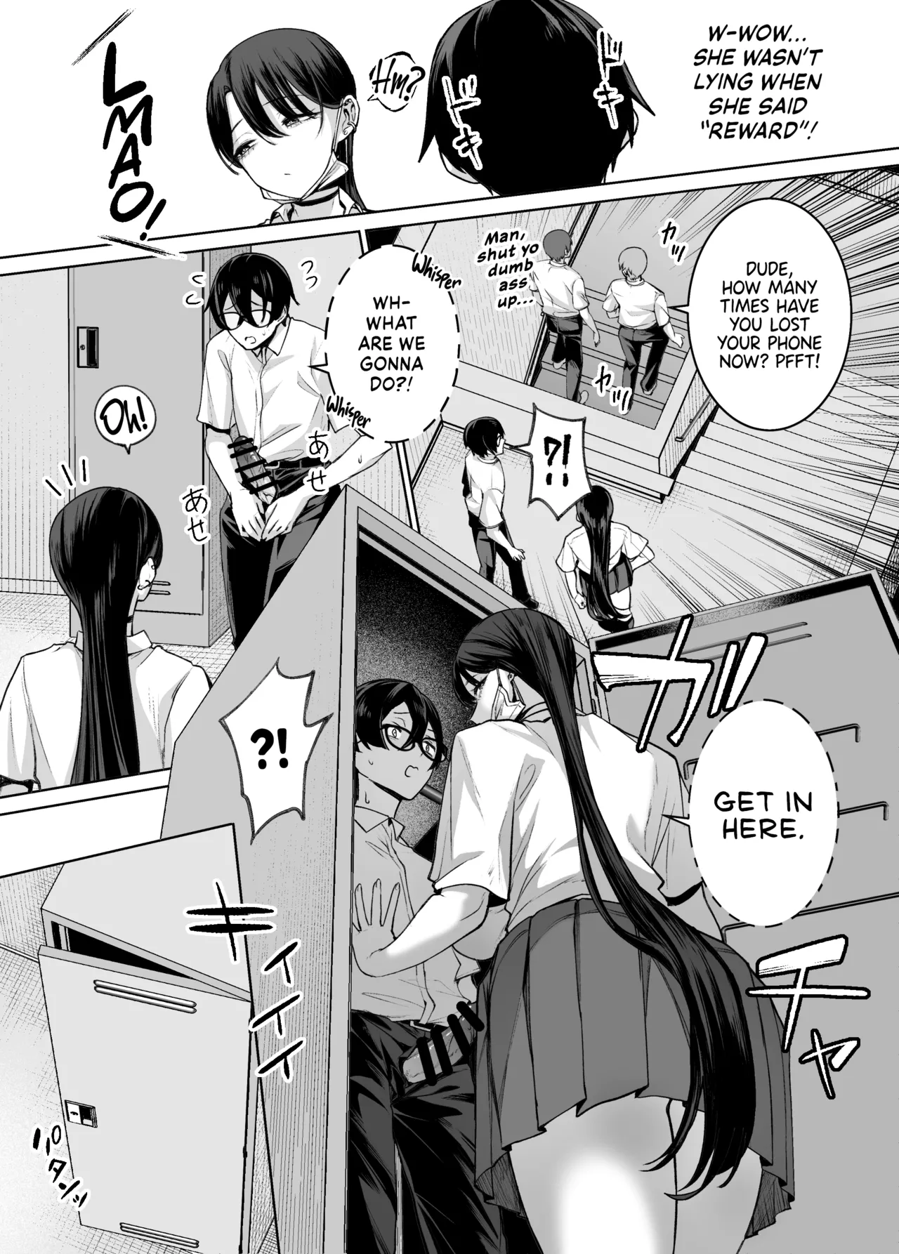 Otaku no Boku ni mo Nakadashi Sasete Kureru Yasashii Yariman Bitch Gal 2 Chapter 1 - page 20