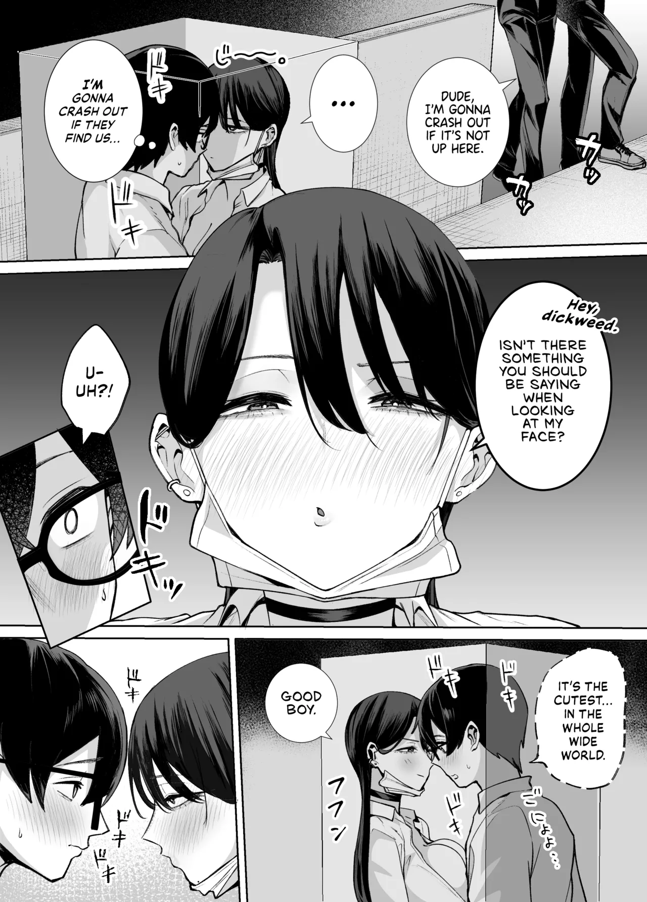 Otaku no Boku ni mo Nakadashi Sasete Kureru Yasashii Yariman Bitch Gal 2 Chapter 1 - page 21