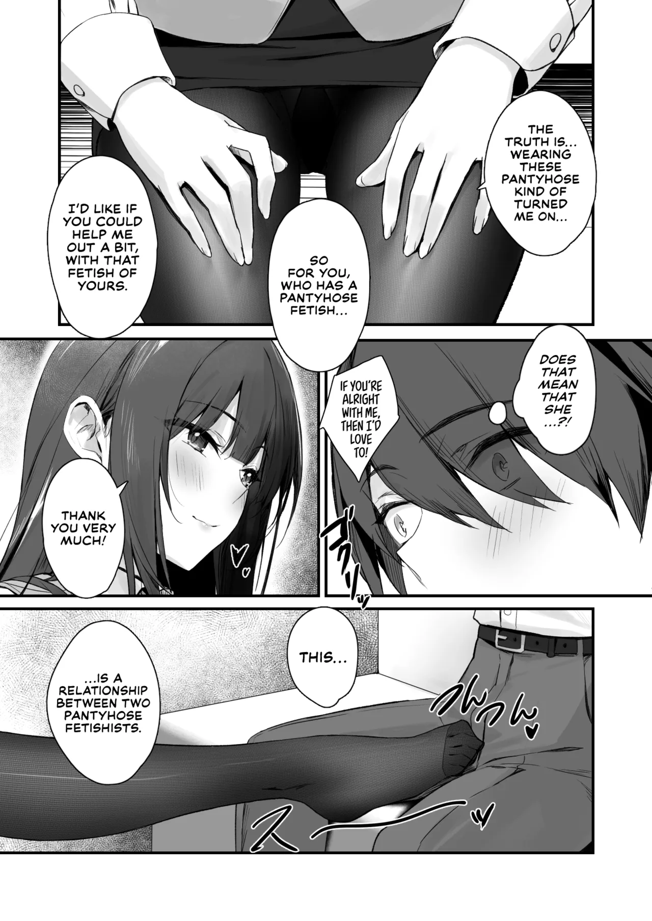 PanSto Fetish demo Ii desu ka...? Chapter 1 - page 11