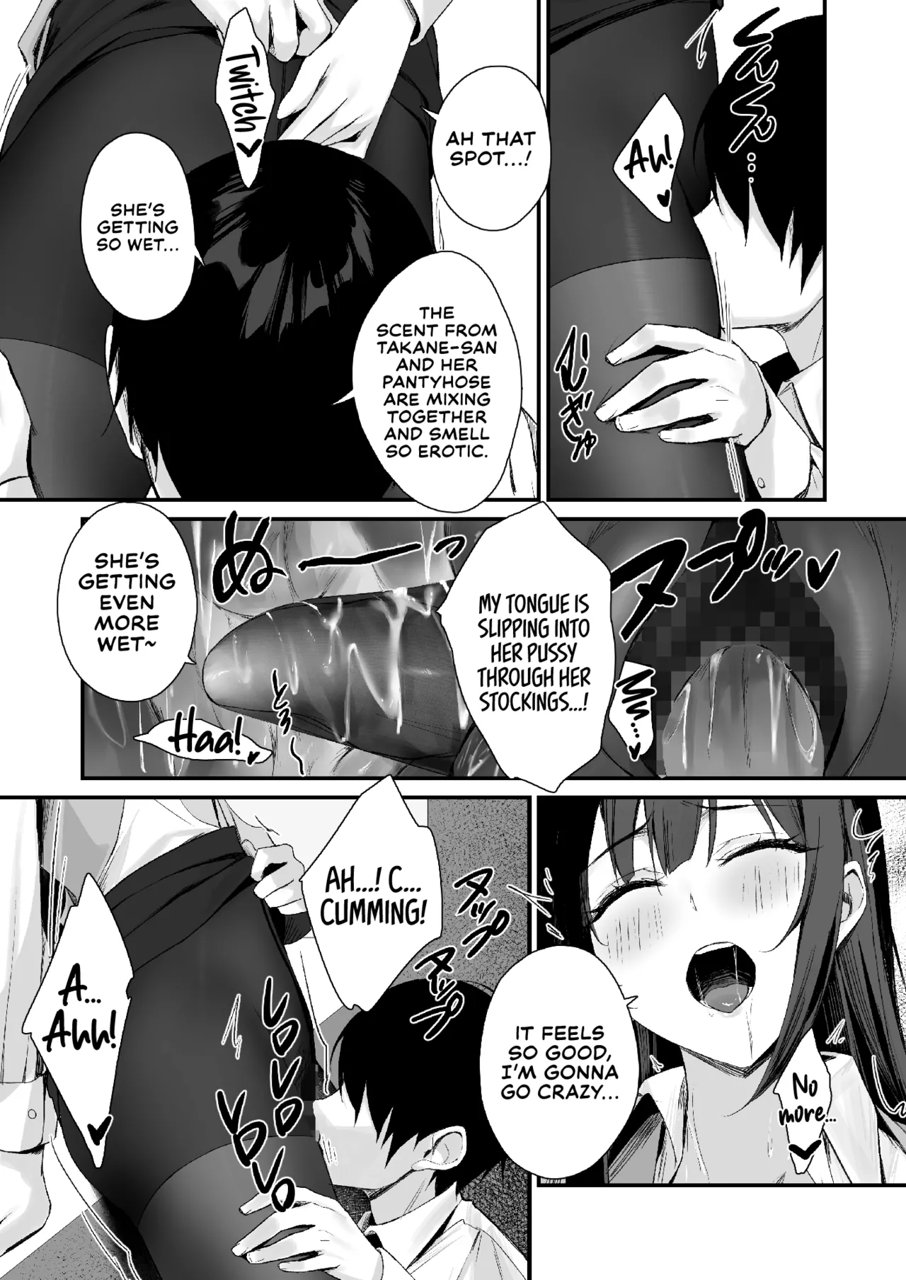 PanSto Fetish demo Ii desu ka...? Chapter 1 - page 16
